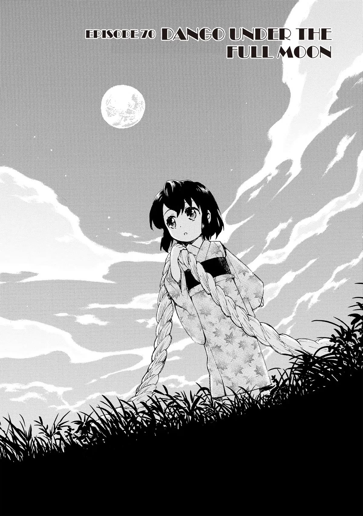 The Cute Little Granny Girl Hinata-chan Chapter 70 page 1 - Chapter 70