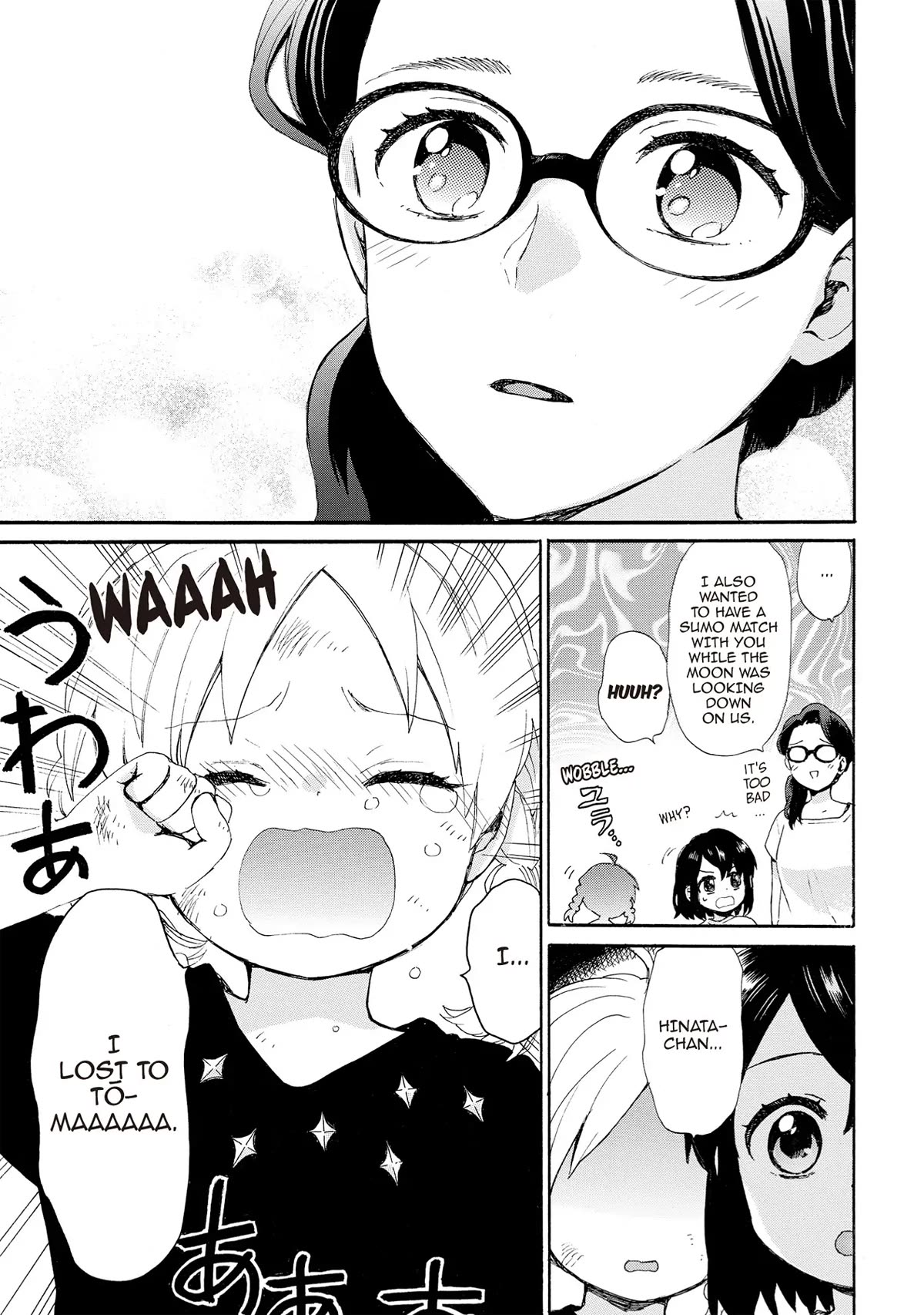 The Cute Little Granny Girl Hinata-chan Chapter 70 page 13 - Chapter 70