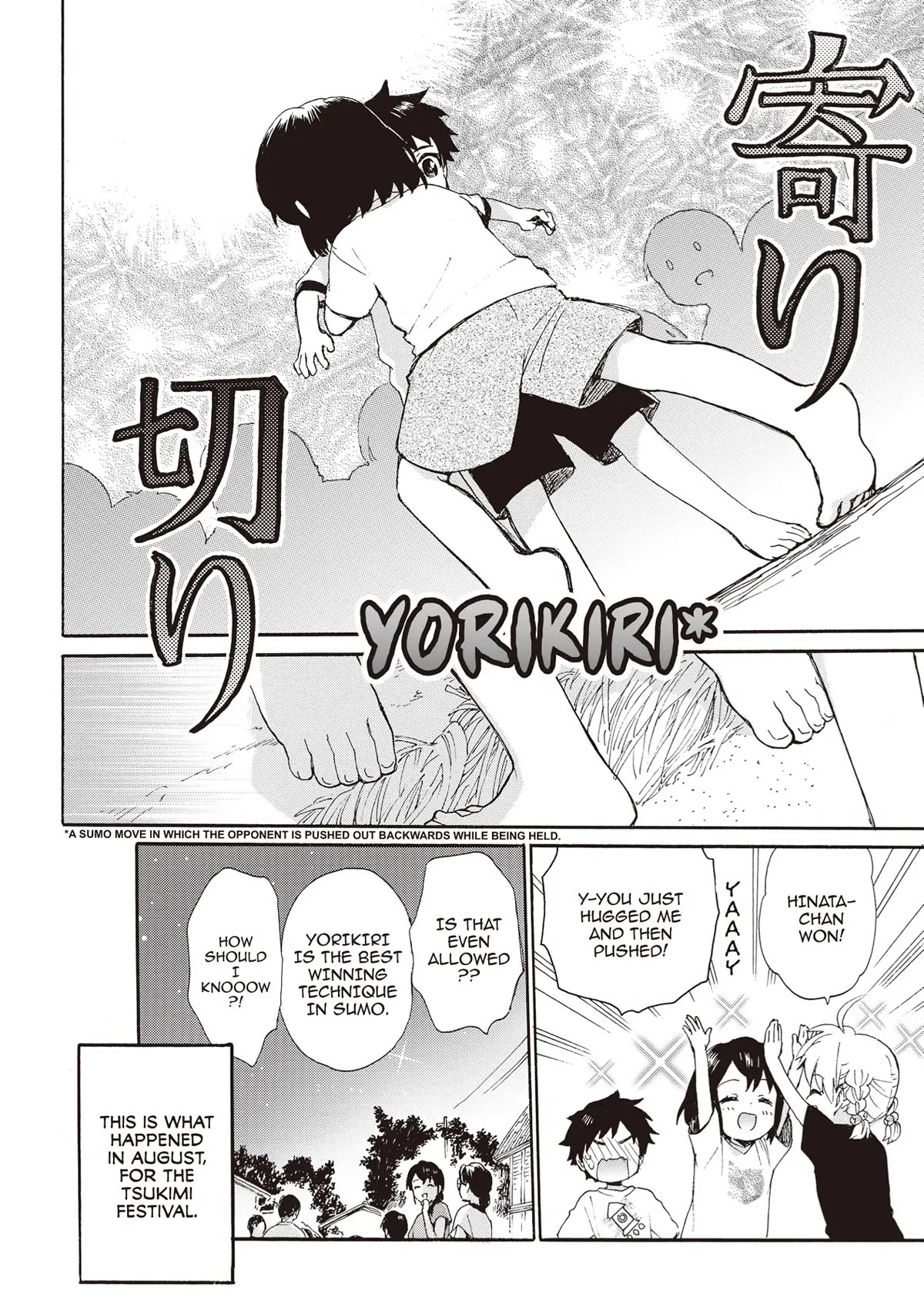 The Cute Little Granny Girl Hinata-chan Chapter 70 page 16 - Chapter 70