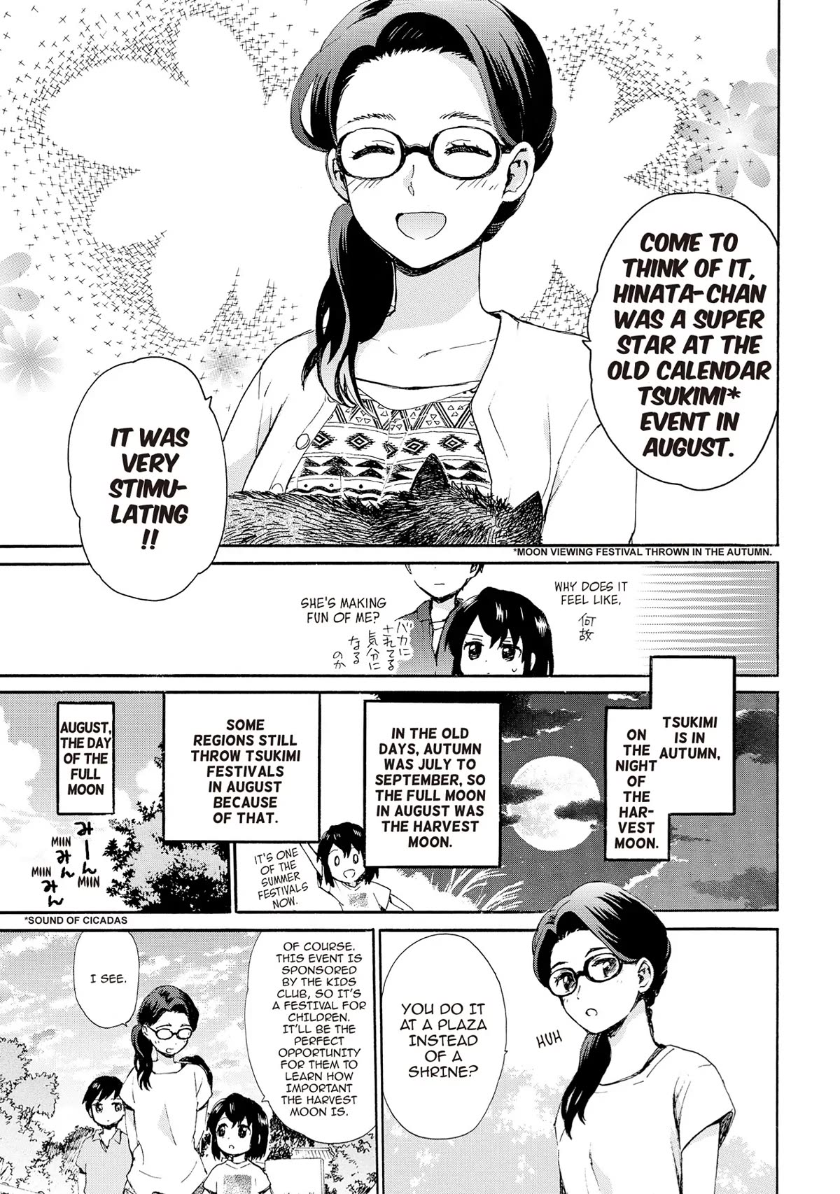 The Cute Little Granny Girl Hinata-chan Chapter 70 page 3 - Chapter 70