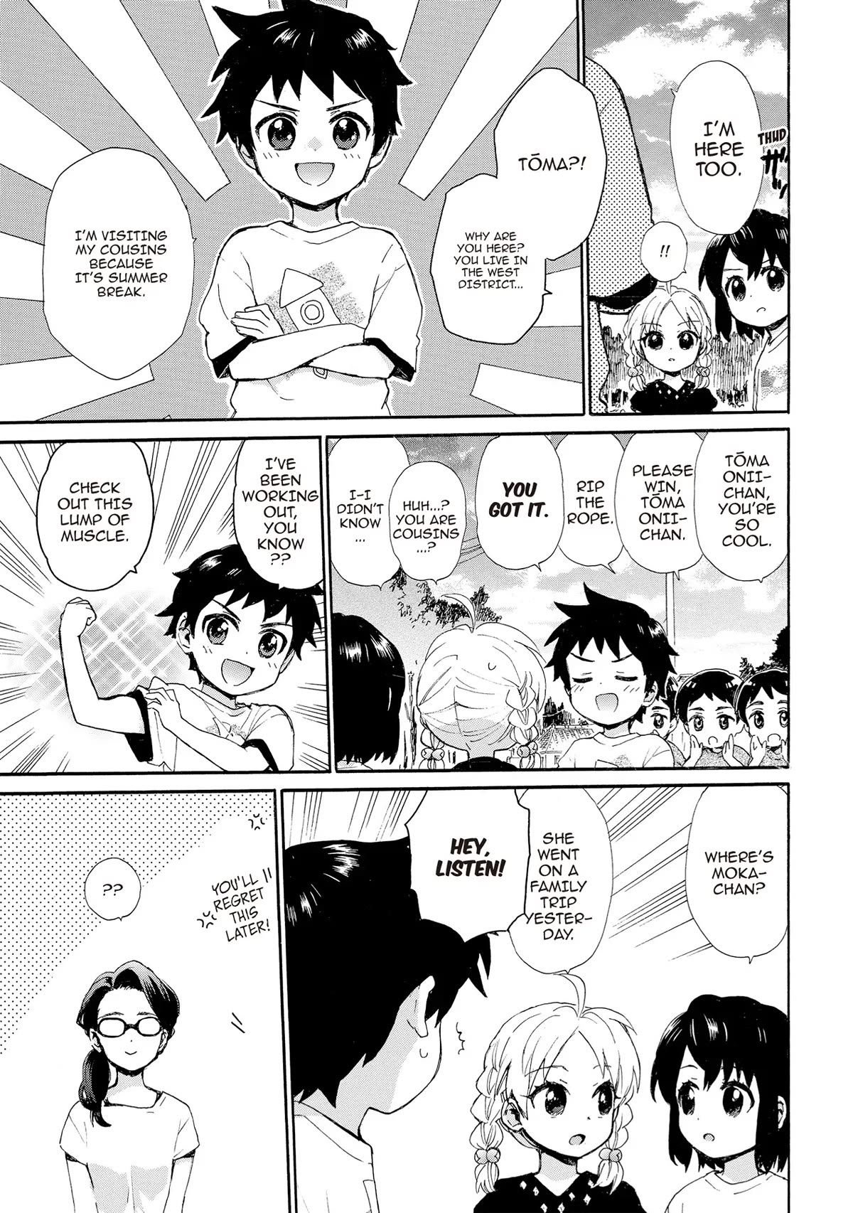 The Cute Little Granny Girl Hinata-chan Chapter 70 page 5 - Chapter 70