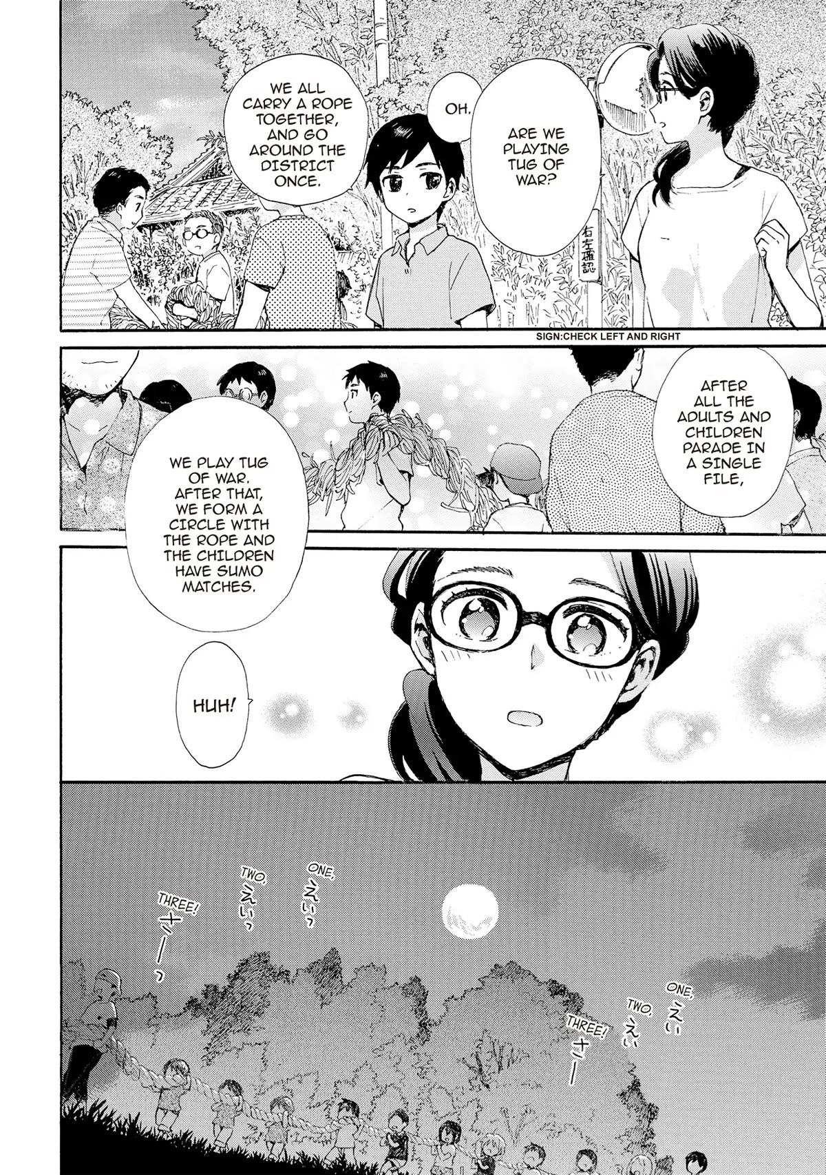 The Cute Little Granny Girl Hinata-chan Chapter 70 page 6 - Chapter 70