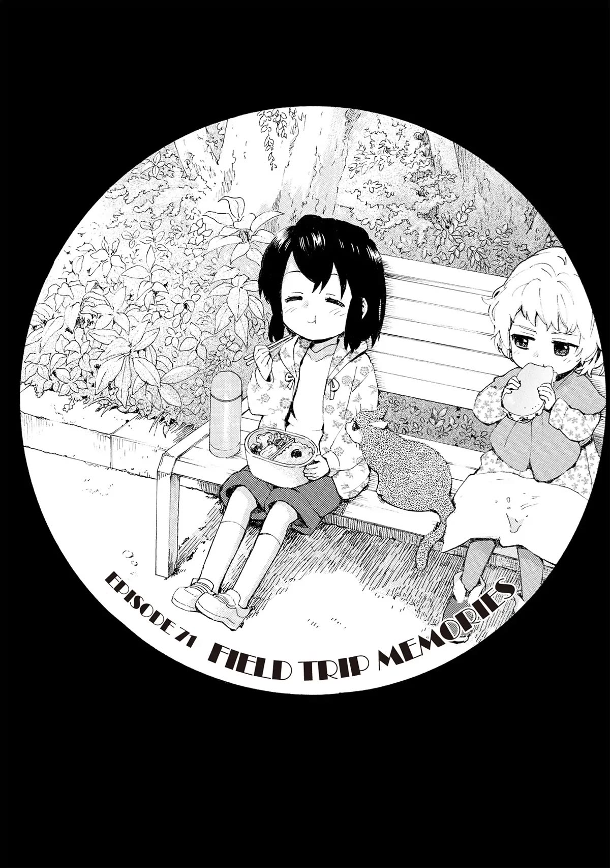 The Cute Little Granny Girl Hinata-chan Chapter 71 page 1 - Chapter 71