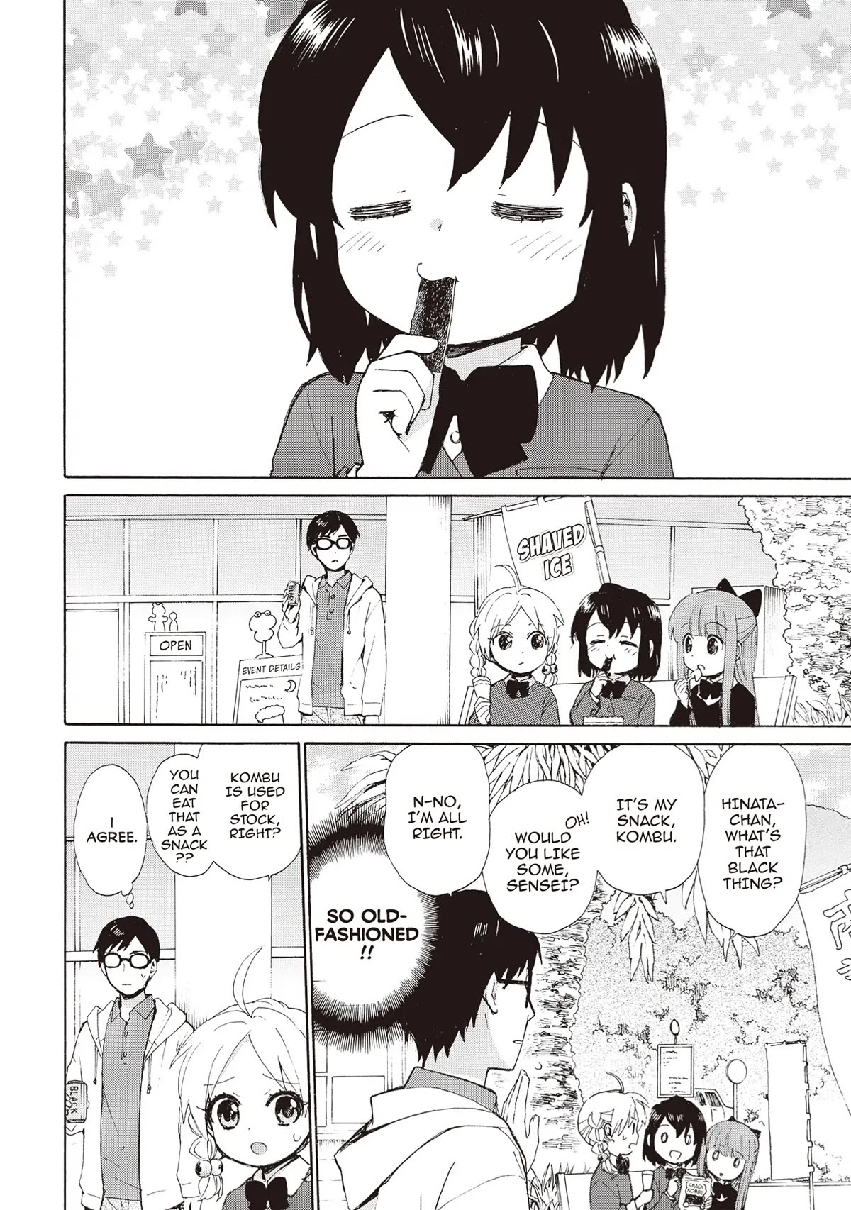 The Cute Little Granny Girl Hinata-chan Chapter 71 page 16 - Chapter 71