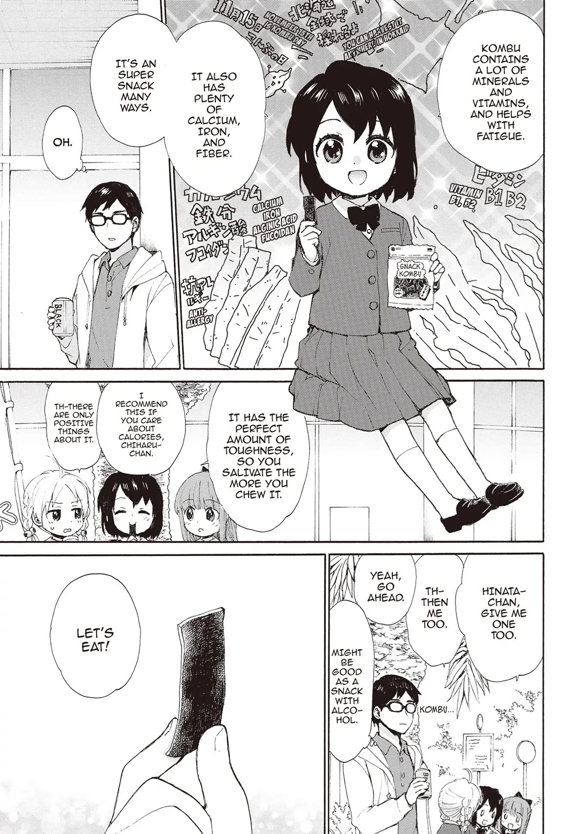 The Cute Little Granny Girl Hinata-chan Chapter 71 page 17 - Chapter 71