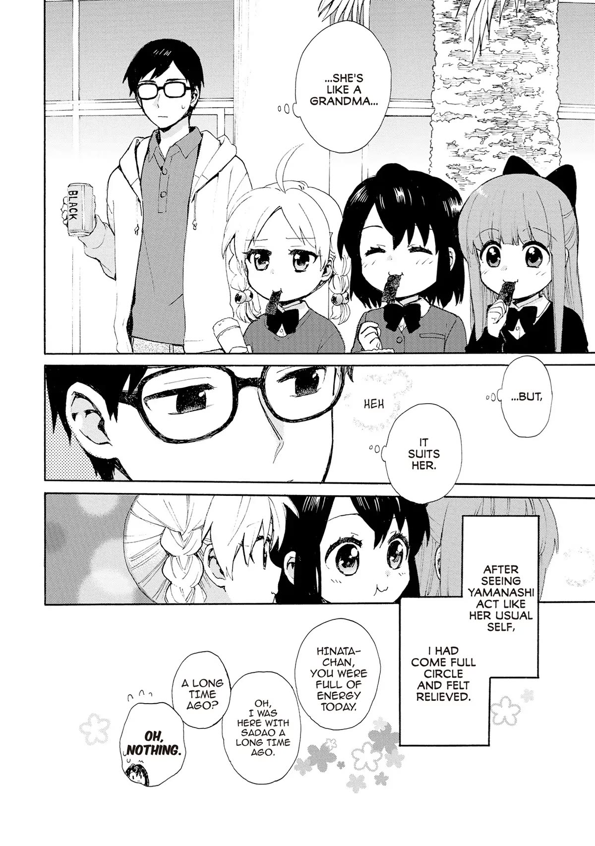 The Cute Little Granny Girl Hinata-chan Chapter 71 page 18 - Chapter 71