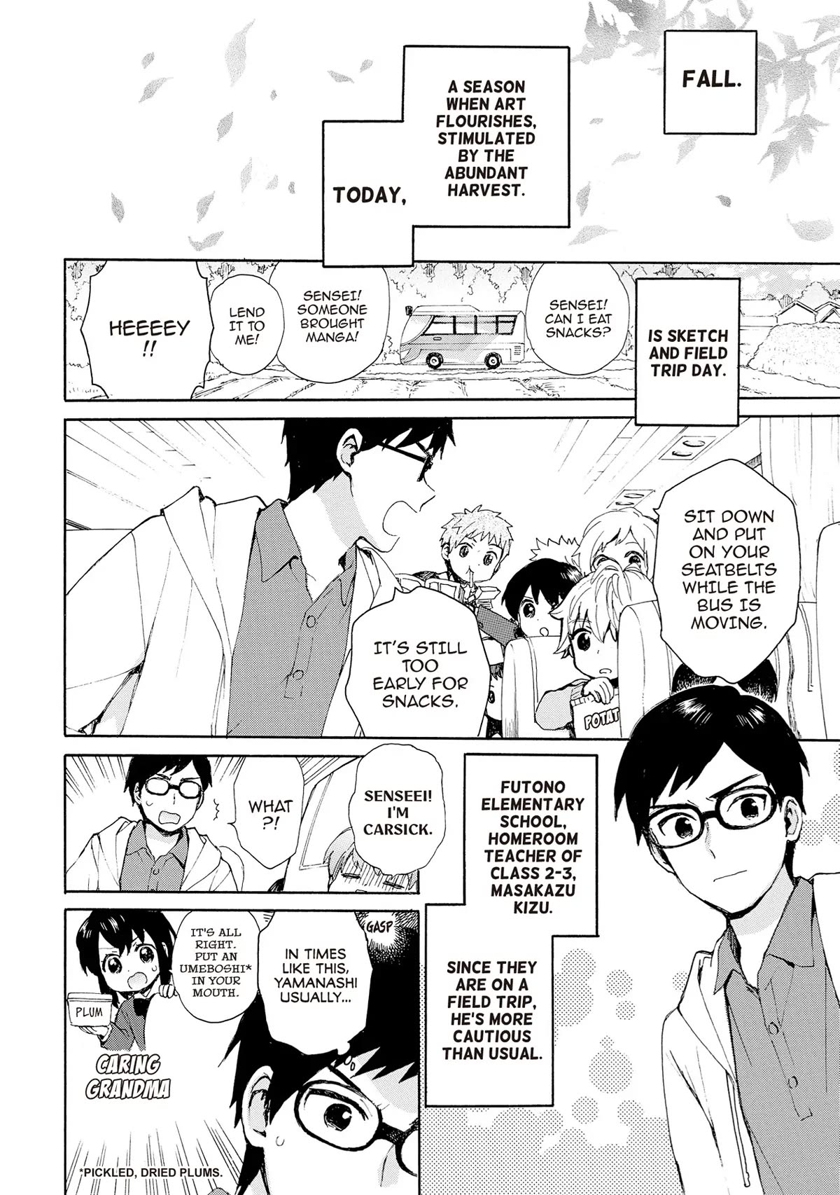 The Cute Little Granny Girl Hinata-chan Chapter 71 page 2 - Chapter 71
