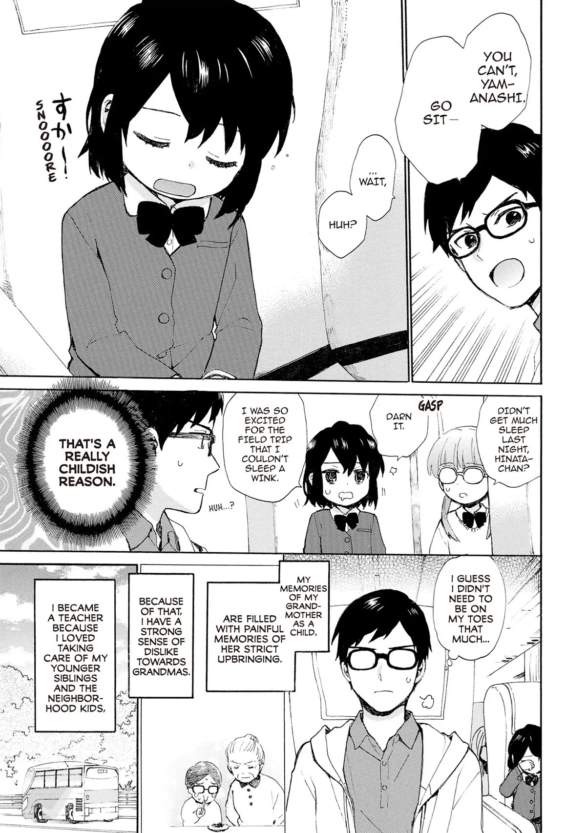 The Cute Little Granny Girl Hinata-chan Chapter 71 page 3 - Chapter 71