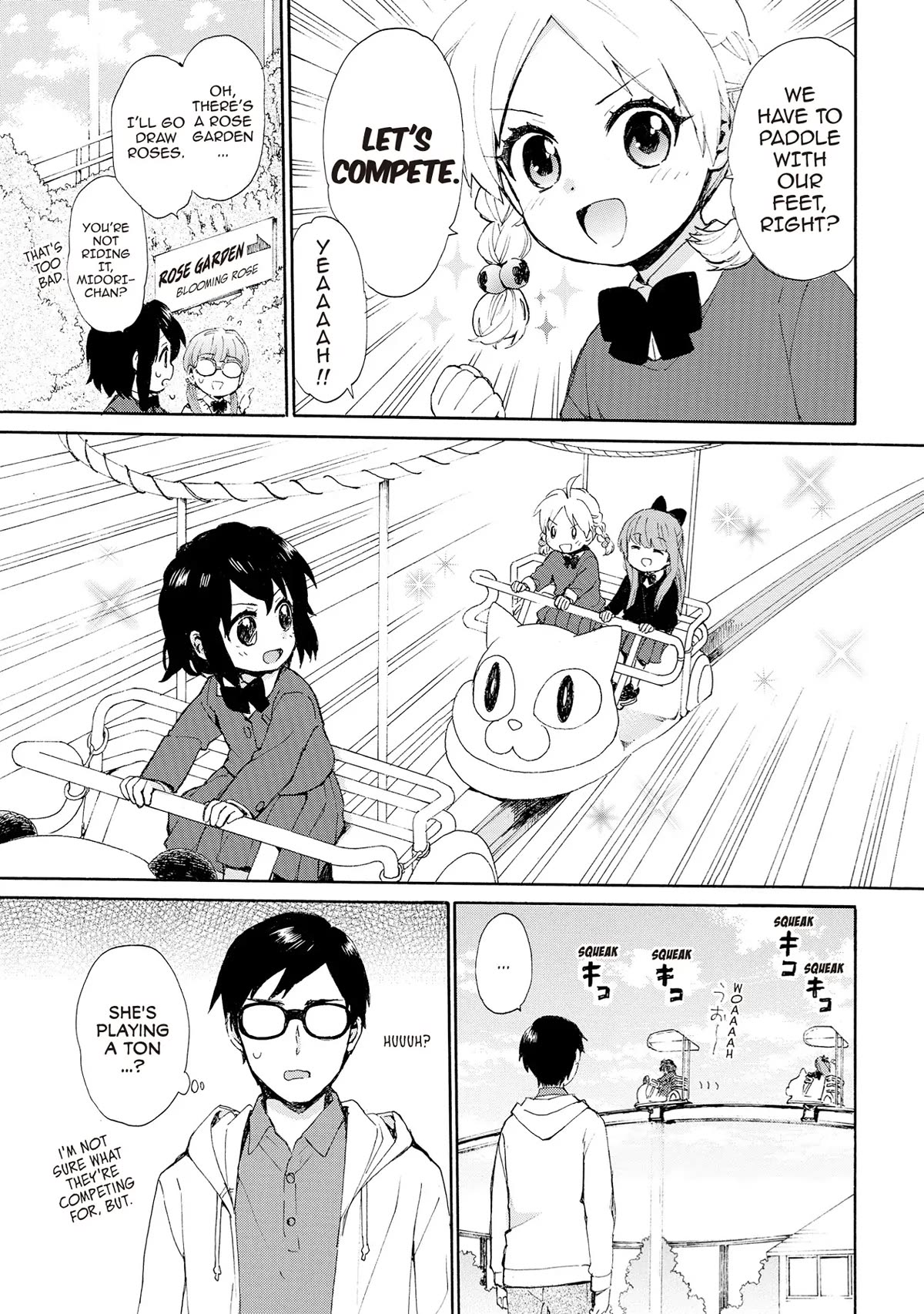 The Cute Little Granny Girl Hinata-chan Chapter 71 page 7 - Chapter 71