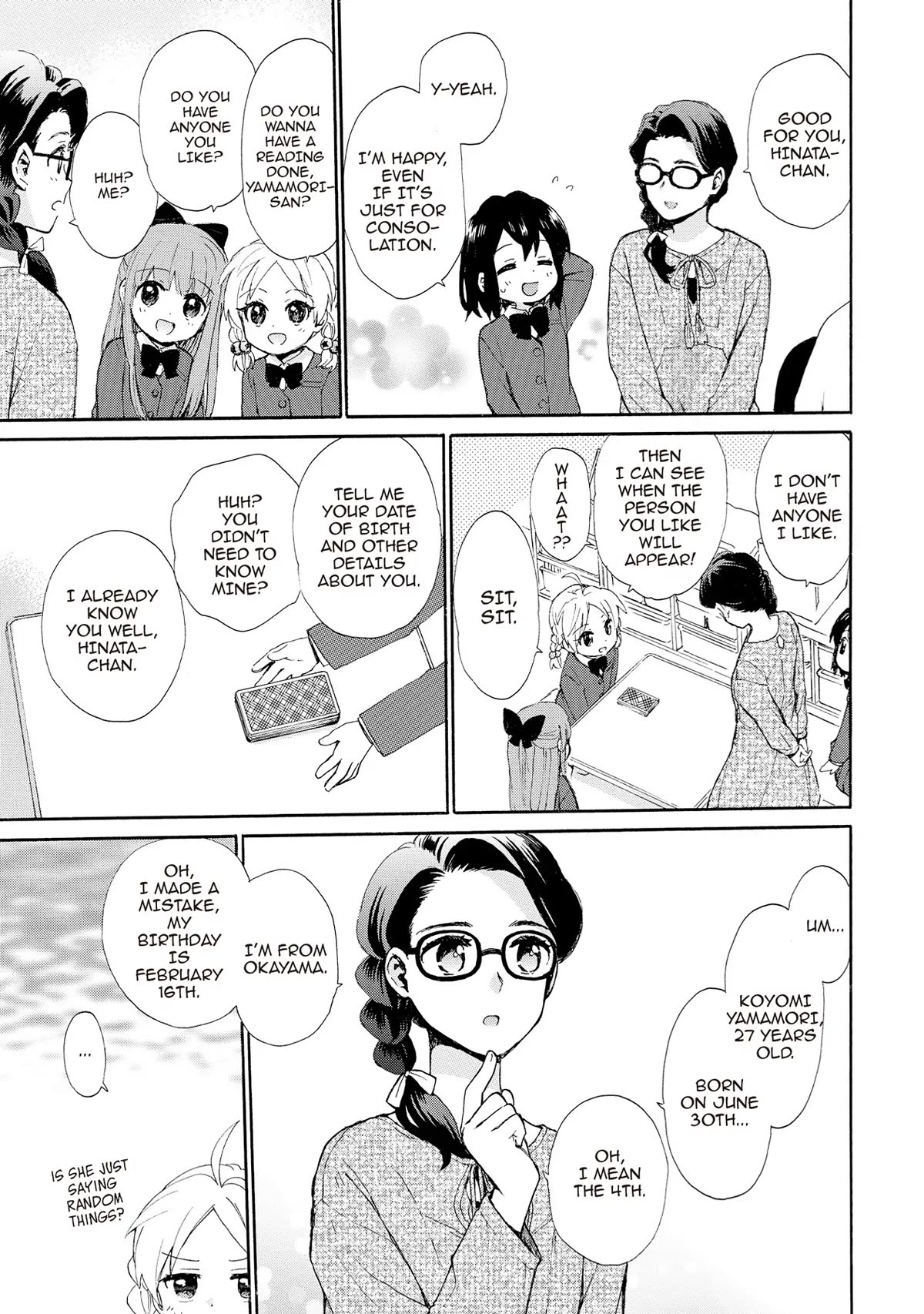 The Cute Little Granny Girl Hinata-chan Chapter 72 page 11 - Chapter 72