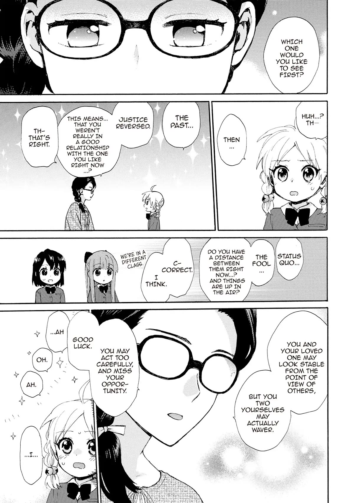 The Cute Little Granny Girl Hinata-chan Chapter 72 page 17 - Chapter 72