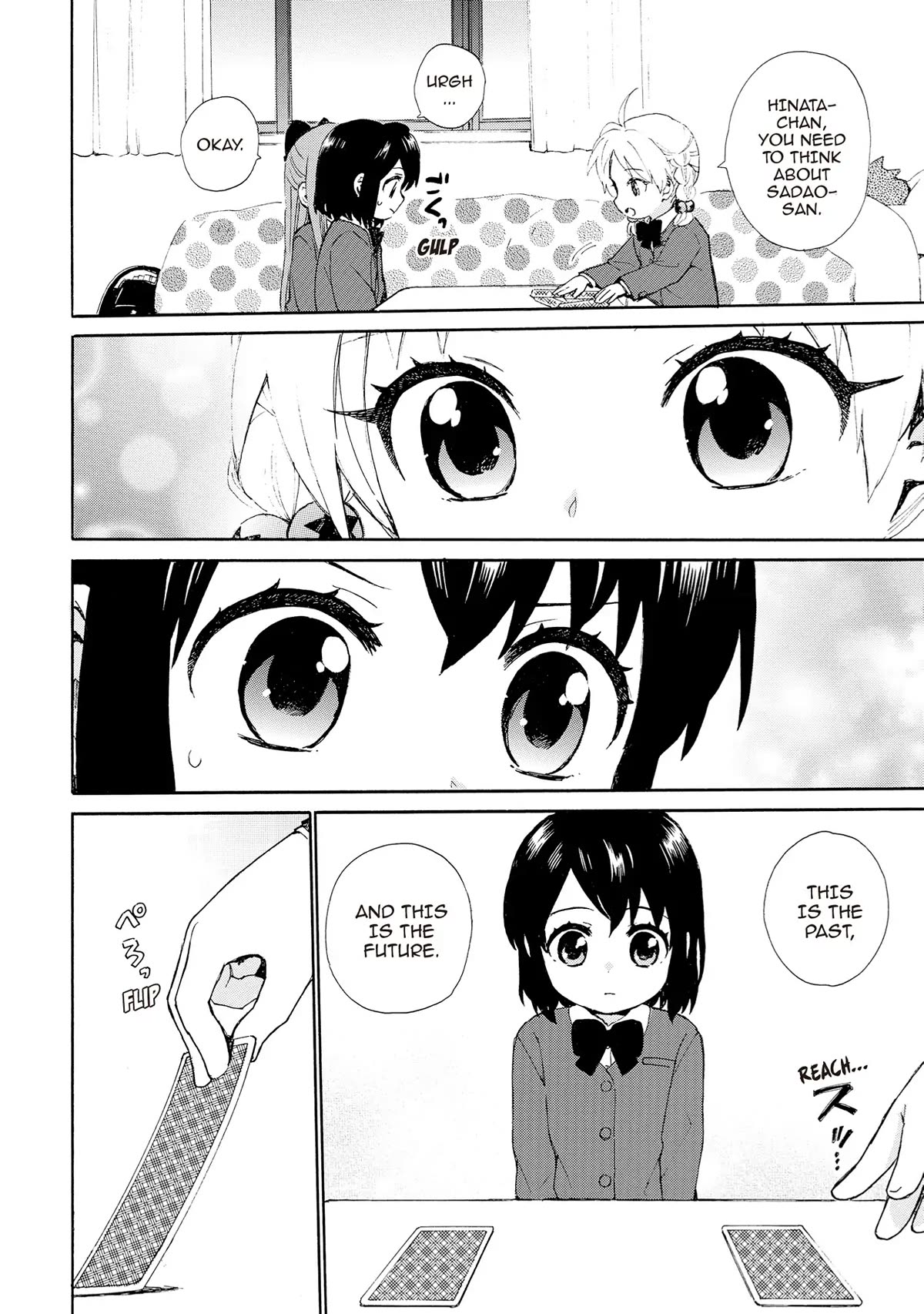 The Cute Little Granny Girl Hinata-chan Chapter 72 page 8 - Chapter 72
