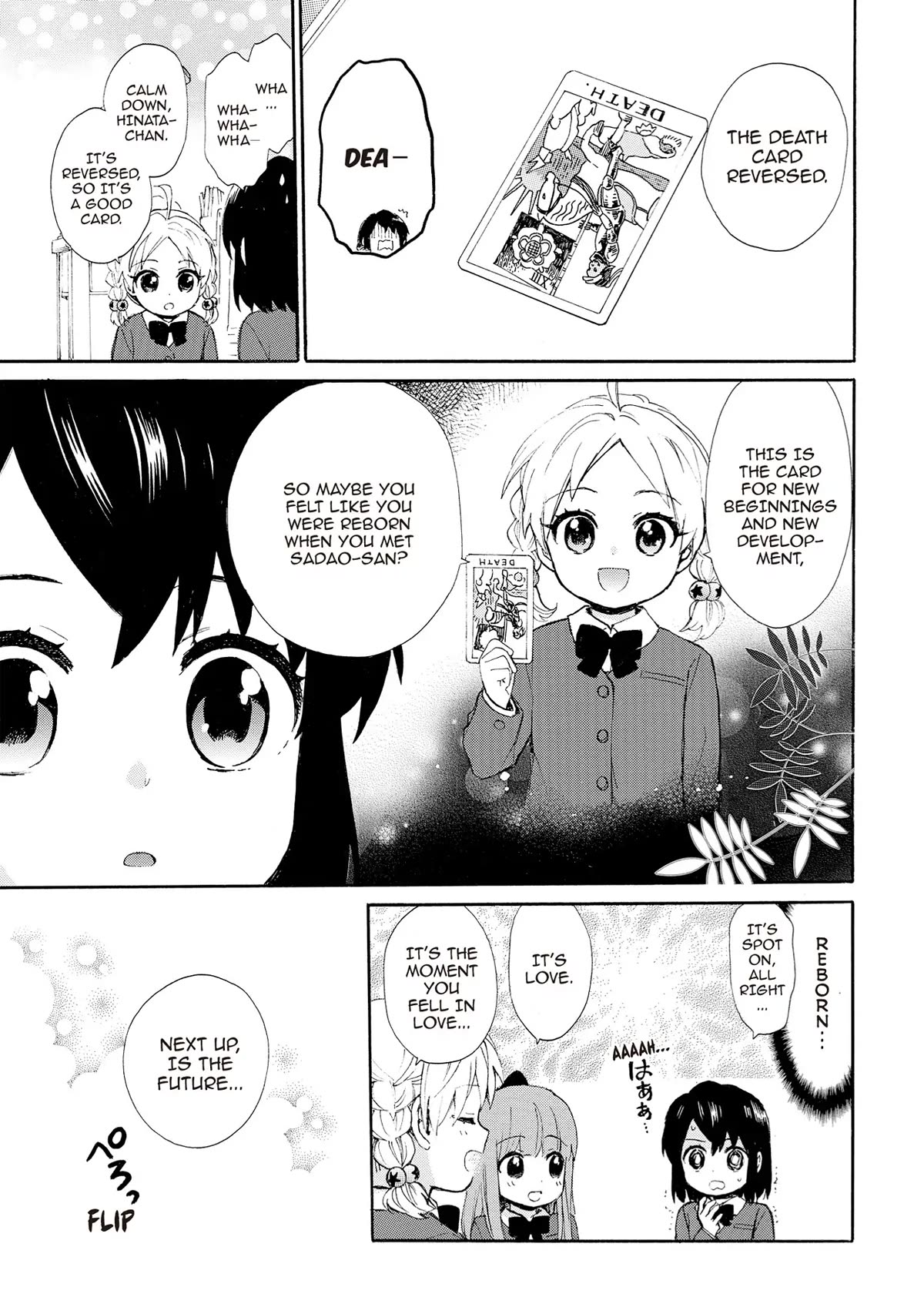 The Cute Little Granny Girl Hinata-chan Chapter 72 page 9 - Chapter 72