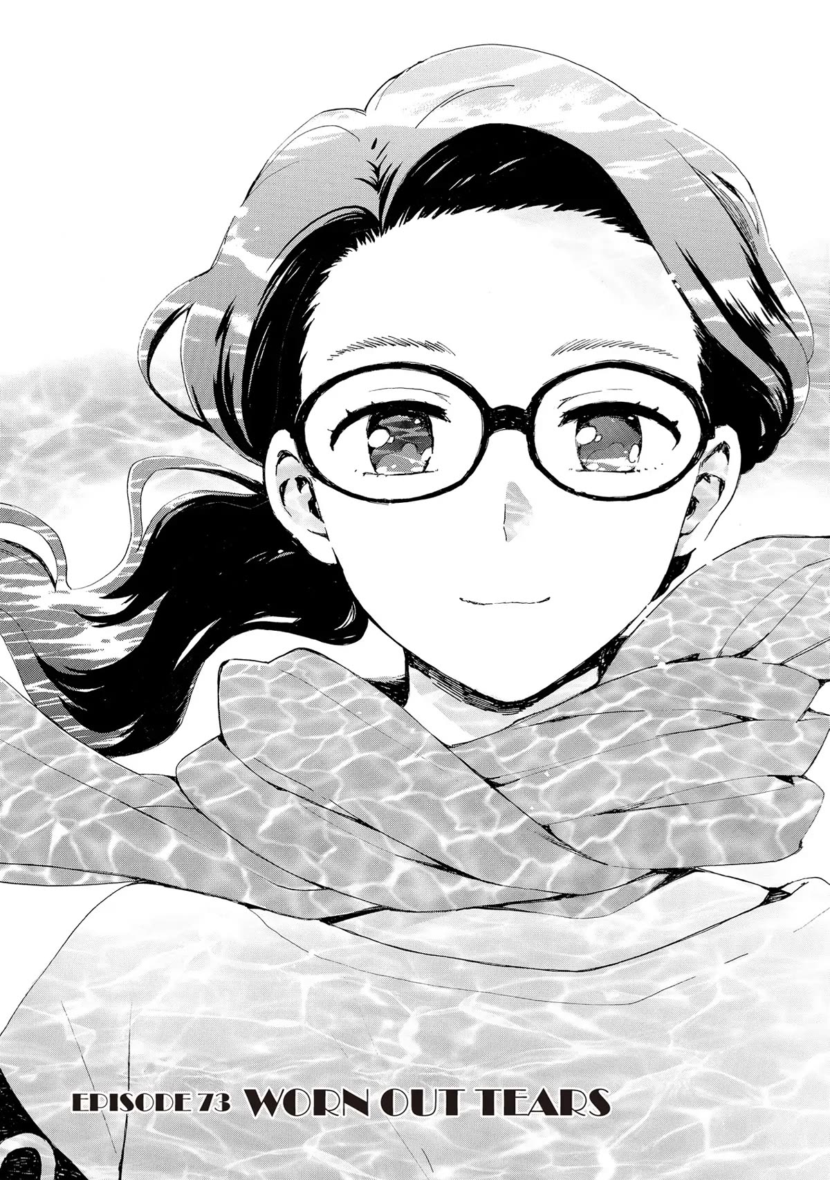 The Cute Little Granny Girl Hinata-chan Chapter 73 page 1 - Chapter 73