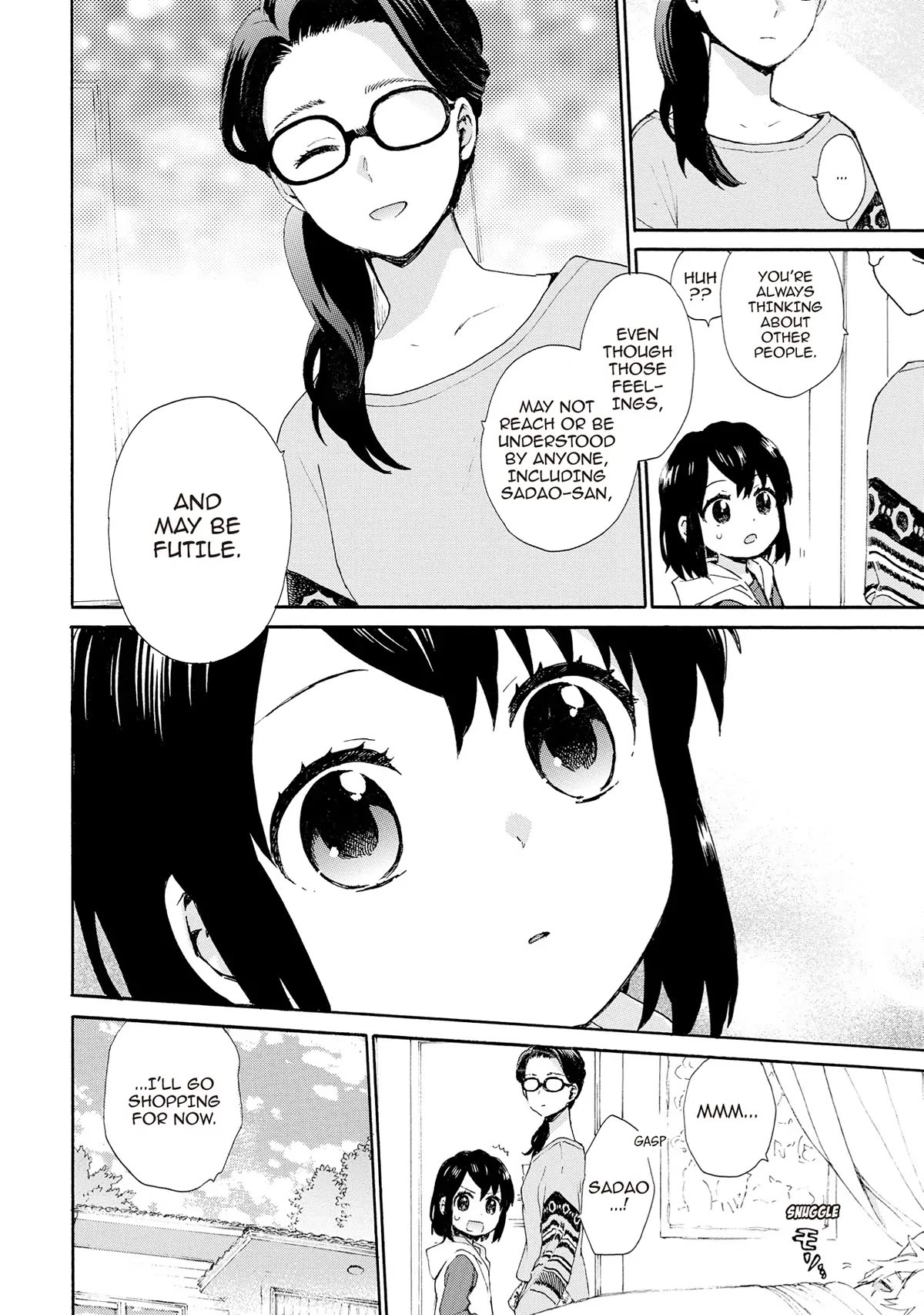 The Cute Little Granny Girl Hinata-chan Chapter 73 page 10 - Chapter 73