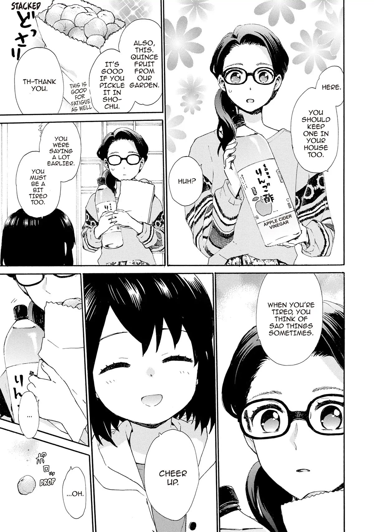 The Cute Little Granny Girl Hinata-chan Chapter 73 page 13 - Chapter 73