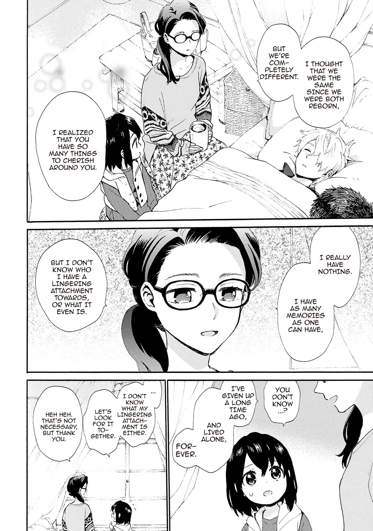 The Cute Little Granny Girl Hinata-chan Chapter 73 page 16 - Chapter 73