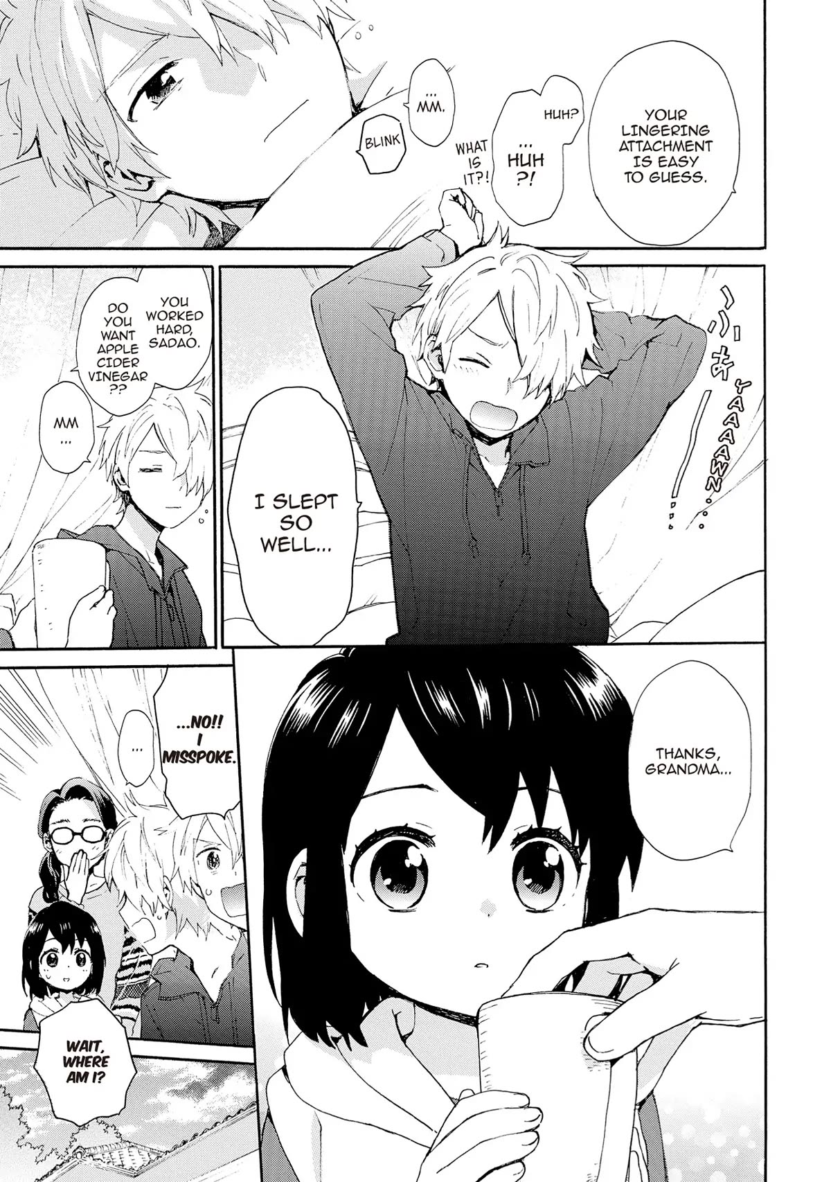 The Cute Little Granny Girl Hinata-chan Chapter 73 page 17 - Chapter 73