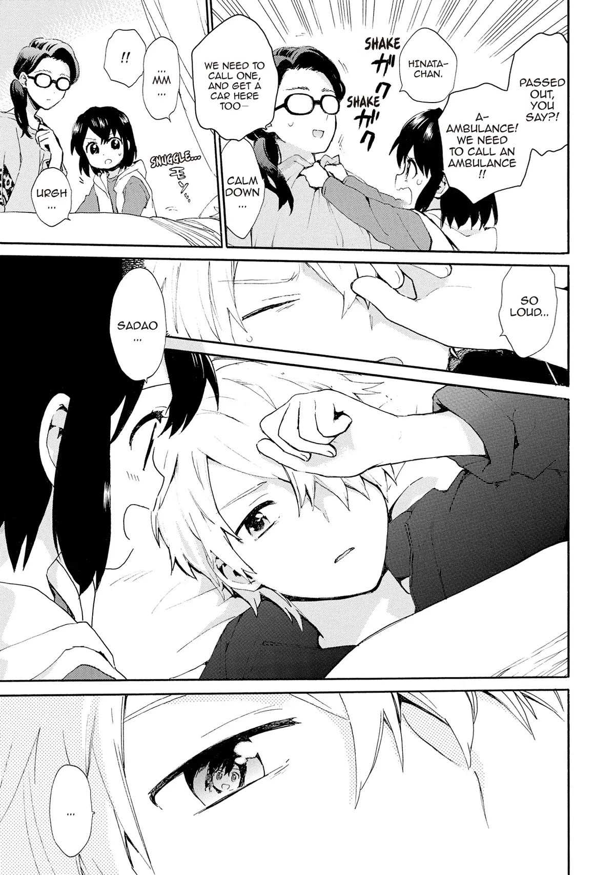 The Cute Little Granny Girl Hinata-chan Chapter 73 page 5 - Chapter 73