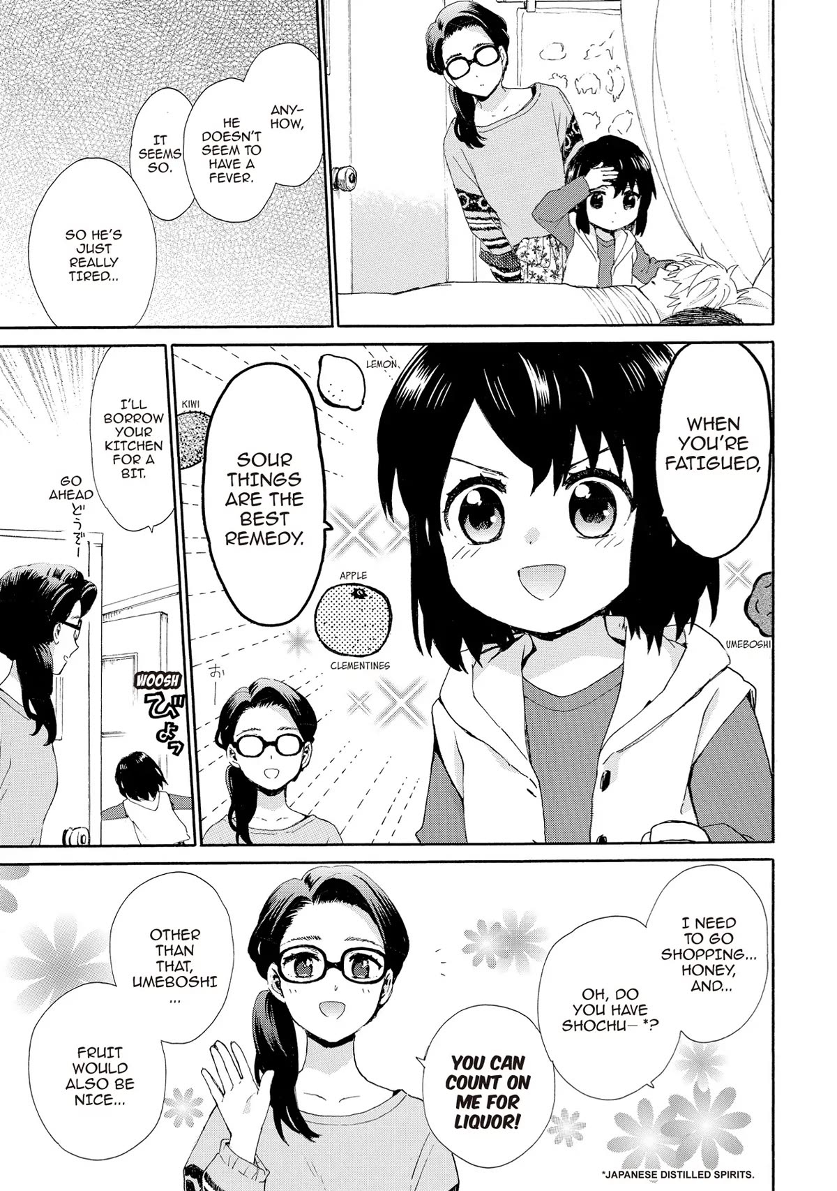 The Cute Little Granny Girl Hinata-chan Chapter 73 page 7 - Chapter 73