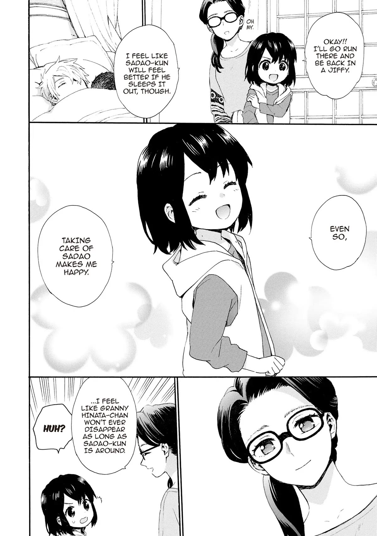The Cute Little Granny Girl Hinata-chan Chapter 73 page 8 - Chapter 73