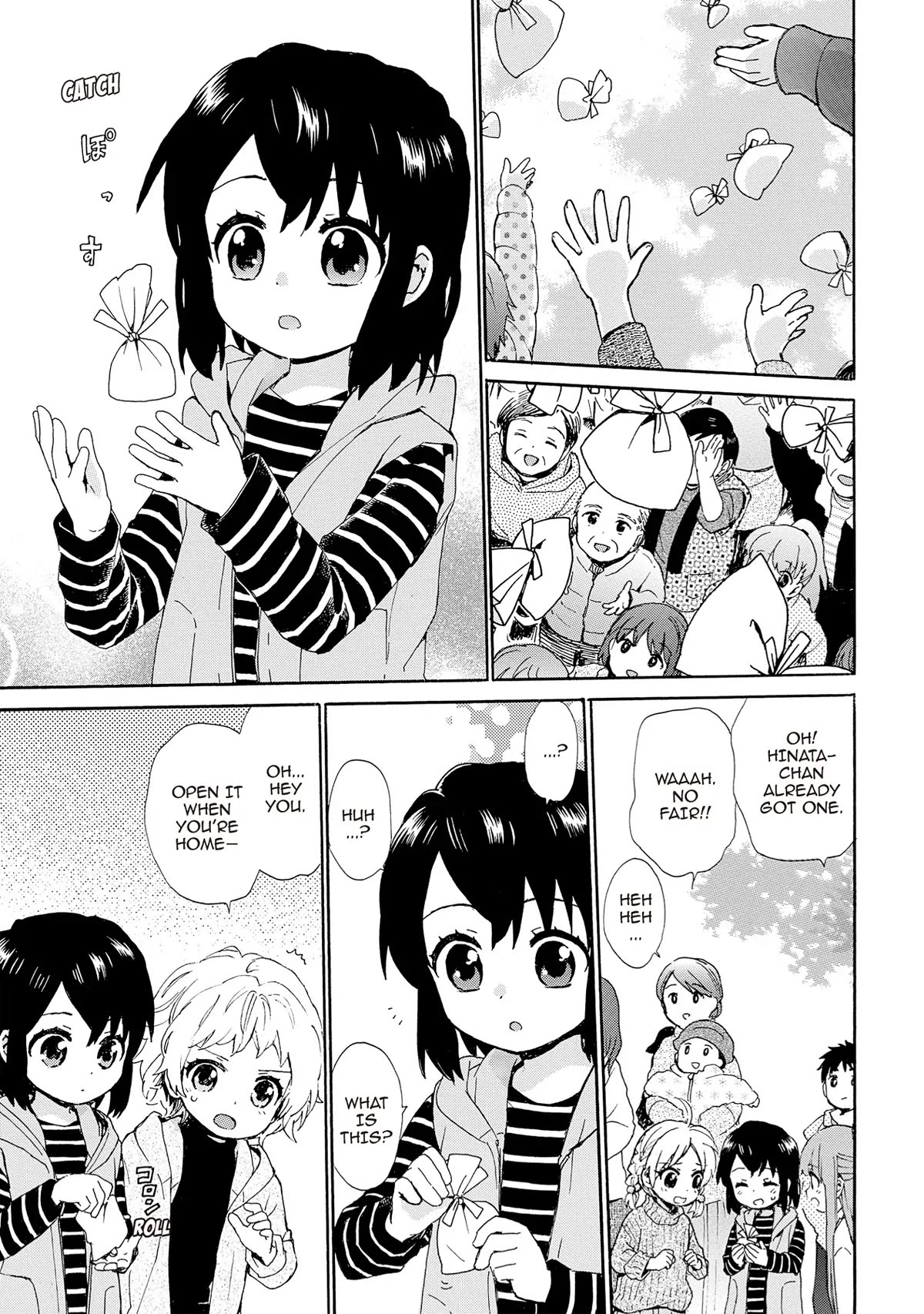 The Cute Little Granny Girl Hinata-chan Chapter 74 page 13 - Chapter 74