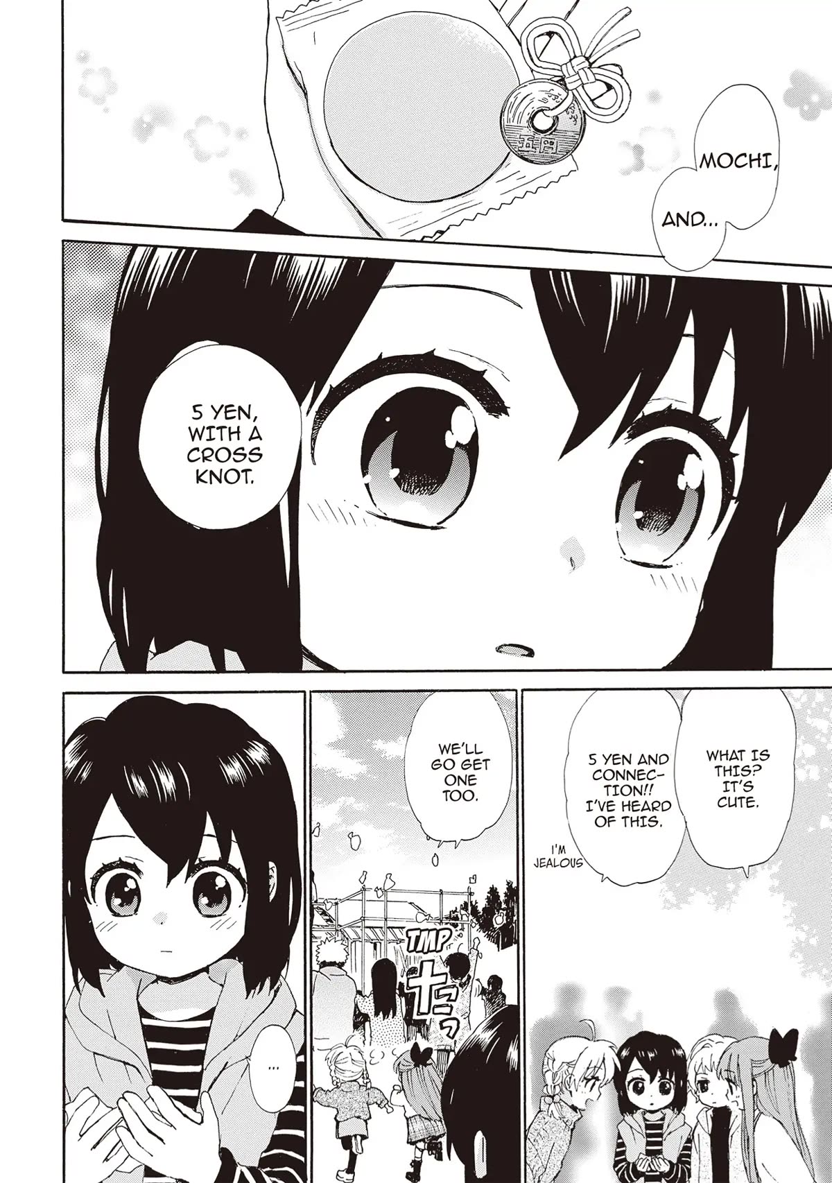 The Cute Little Granny Girl Hinata-chan Chapter 74 page 14 - Chapter 74