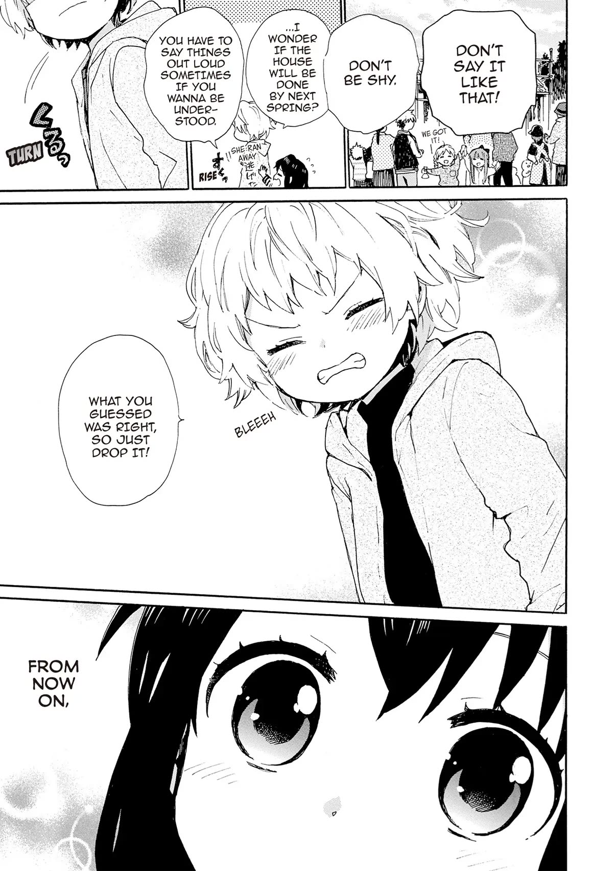 The Cute Little Granny Girl Hinata-chan Chapter 74 page 17 - Chapter 74