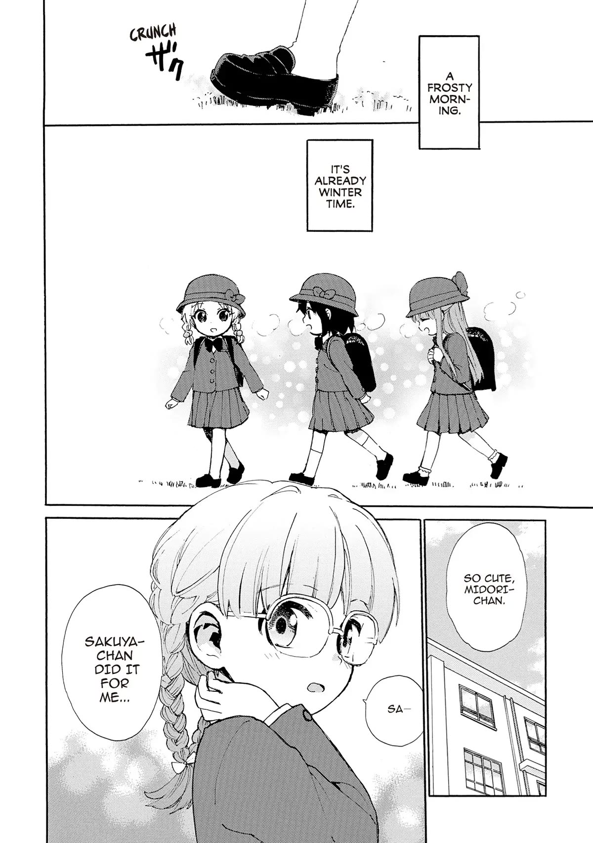 The Cute Little Granny Girl Hinata-chan Chapter 74 page 2 - Chapter 74