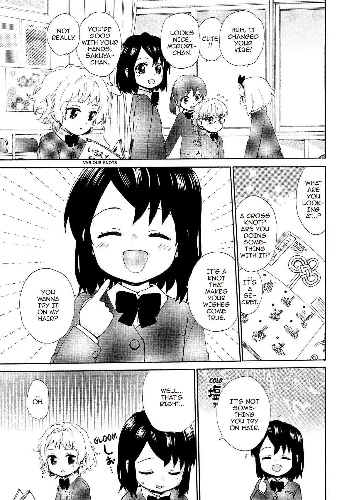 The Cute Little Granny Girl Hinata-chan Chapter 74 page 3 - Chapter 74