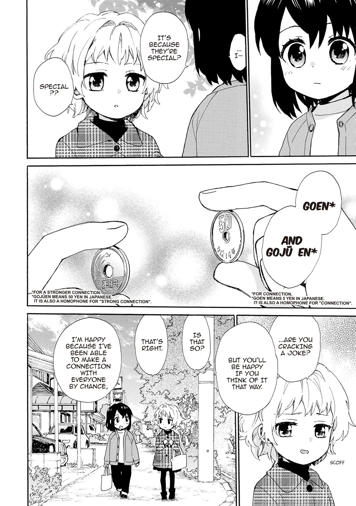 The Cute Little Granny Girl Hinata-chan Chapter 74 page 8 - Chapter 74