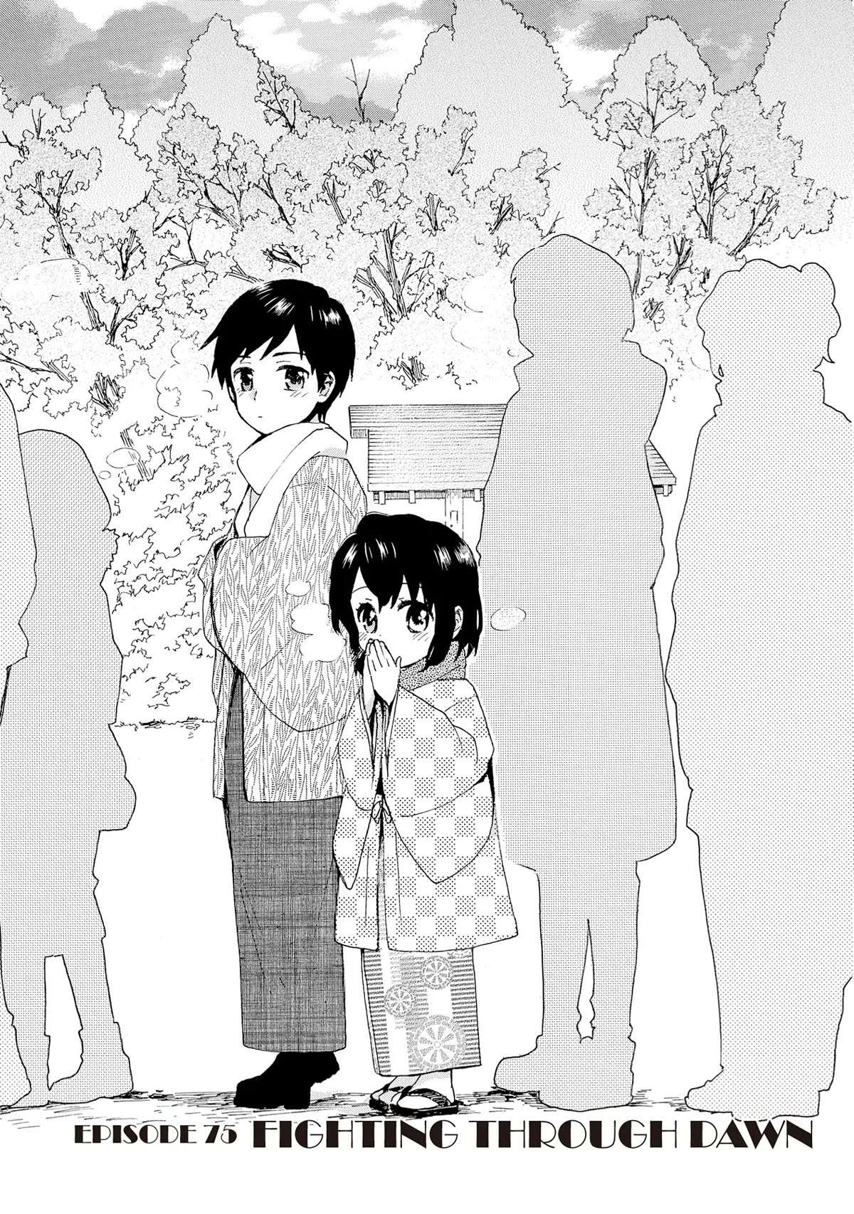 The Cute Little Granny Girl Hinata-chan Chapter 75 page 1 - Chapter 75