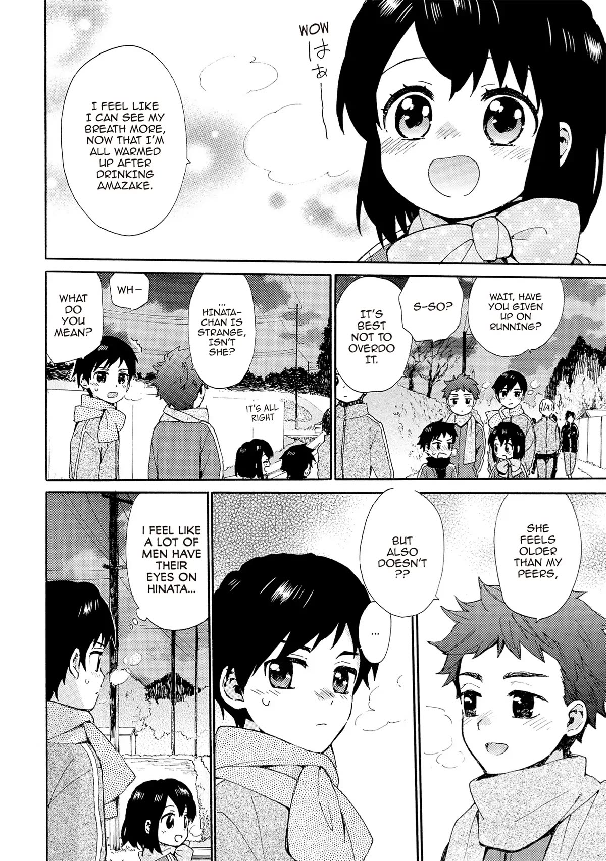 The Cute Little Granny Girl Hinata-chan Chapter 75 page 12 - Chapter 75