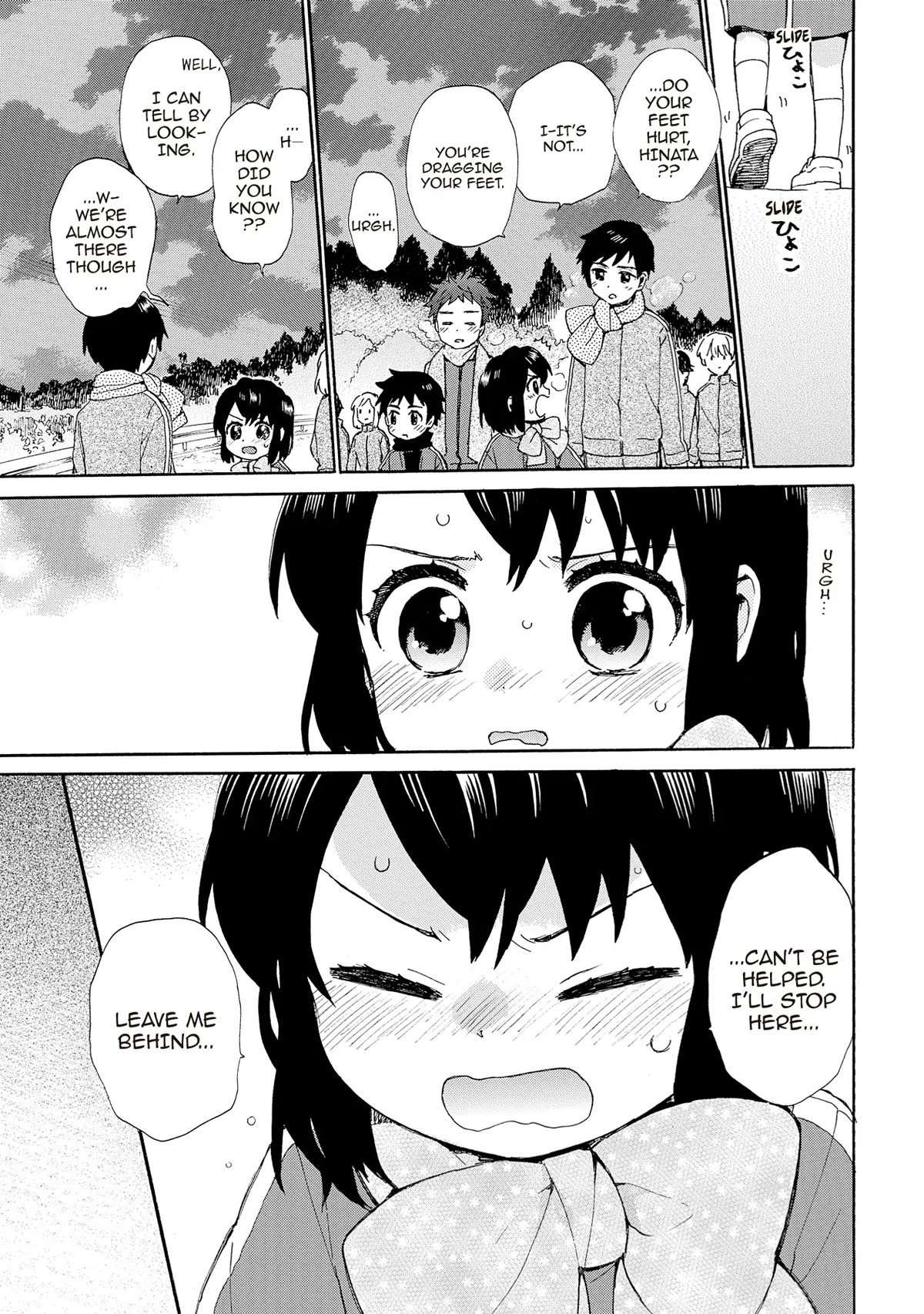 The Cute Little Granny Girl Hinata-chan Chapter 75 page 13 - Chapter 75