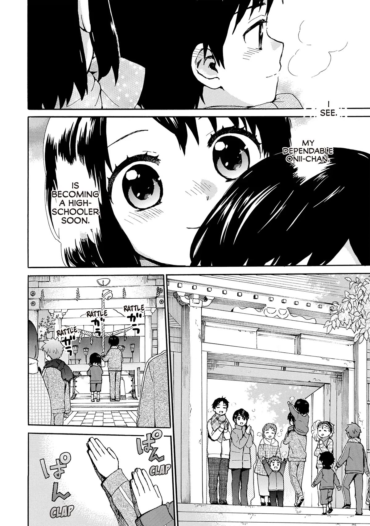 The Cute Little Granny Girl Hinata-chan Chapter 75 page 16 - Chapter 75