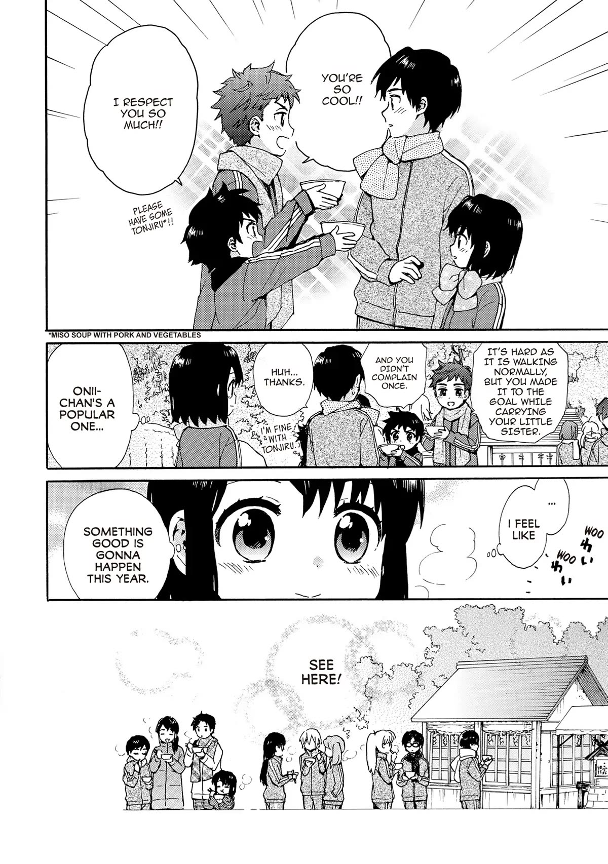 The Cute Little Granny Girl Hinata-chan Chapter 75 page 18 - Chapter 75