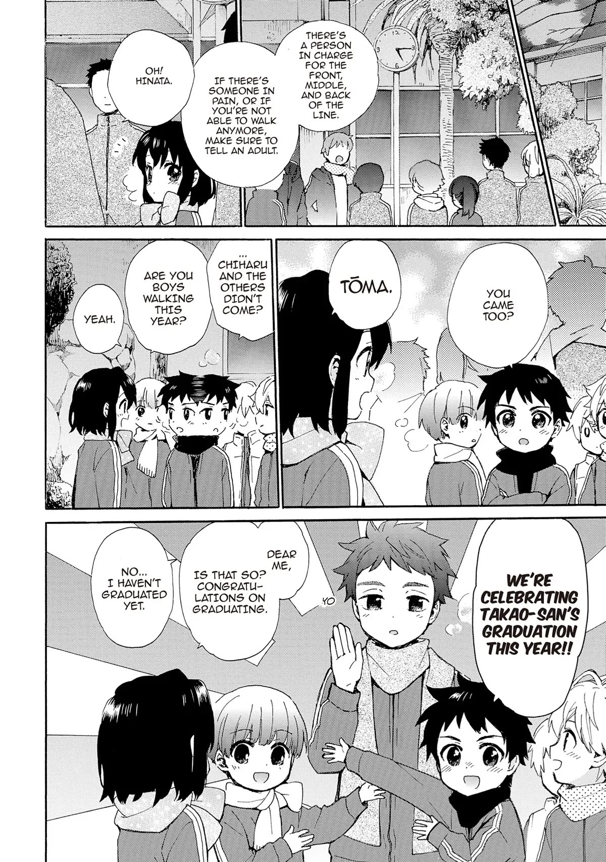 The Cute Little Granny Girl Hinata-chan Chapter 75 page 4 - Chapter 75