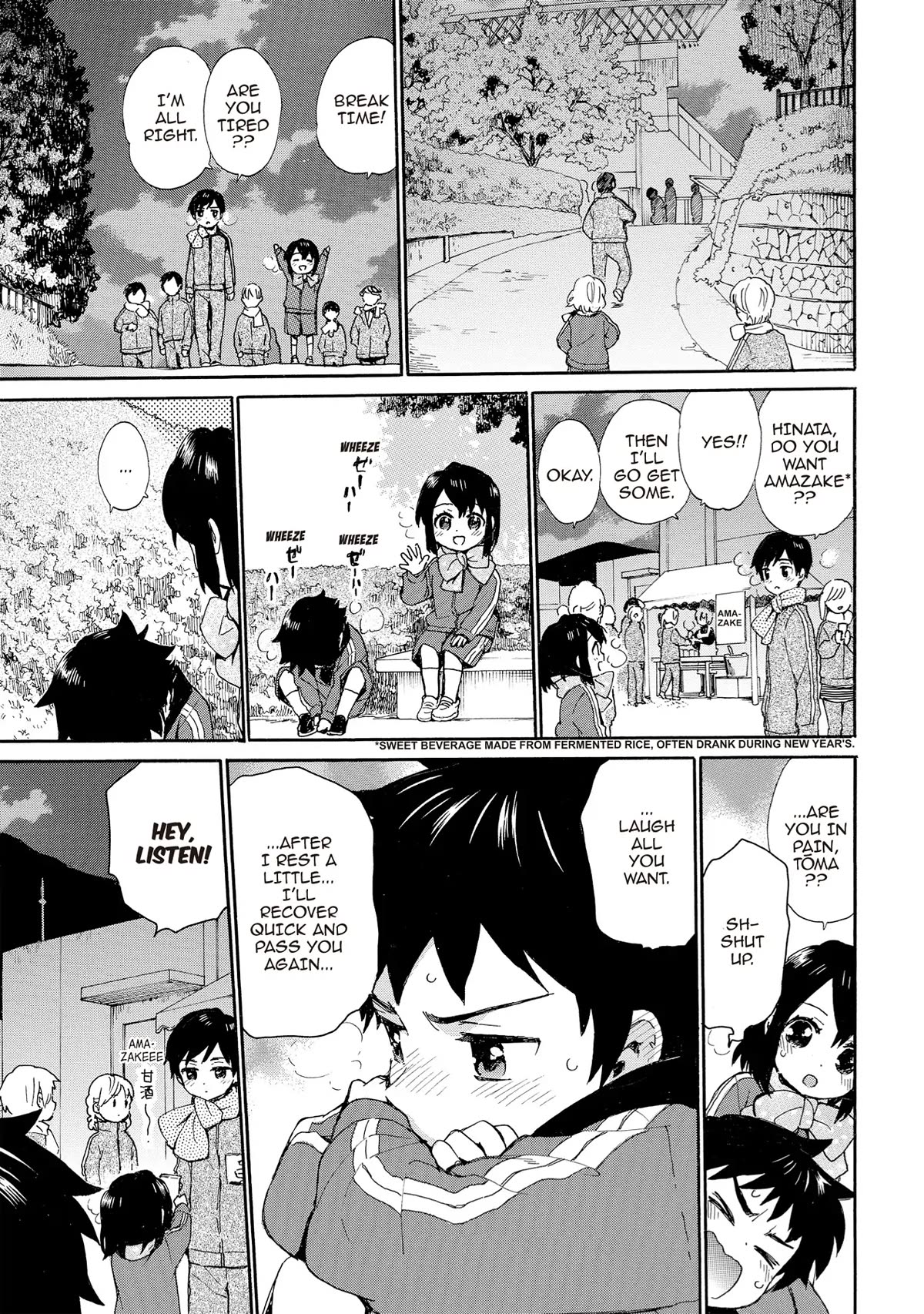 The Cute Little Granny Girl Hinata-chan Chapter 75 page 9 - Chapter 75