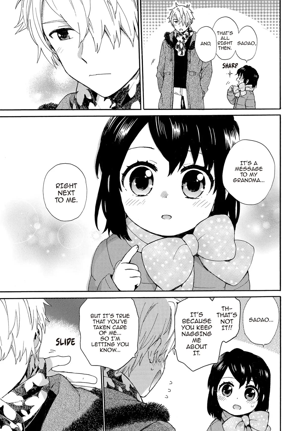 The Cute Little Granny Girl Hinata-chan Chapter 76 page 13 - Chapter 76
