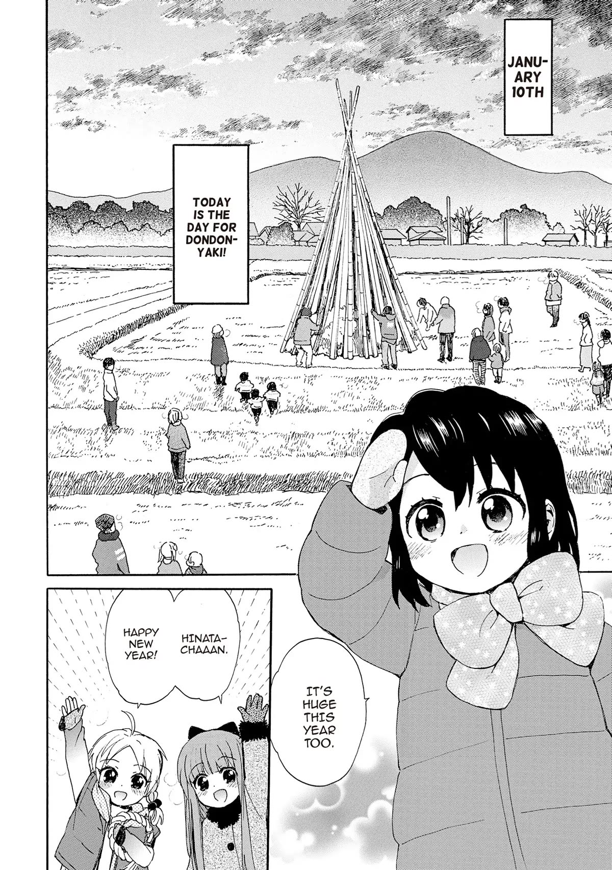 The Cute Little Granny Girl Hinata-chan Chapter 76 page 2 - Chapter 76