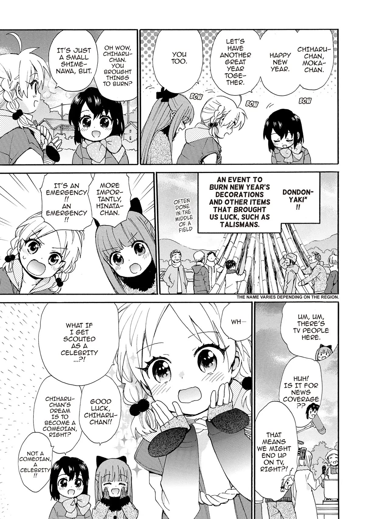 The Cute Little Granny Girl Hinata-chan Chapter 76 page 3 - Chapter 76