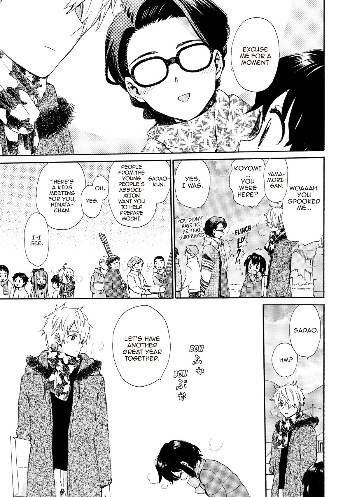 The Cute Little Granny Girl Hinata-chan Chapter 76 page 5 - Chapter 76