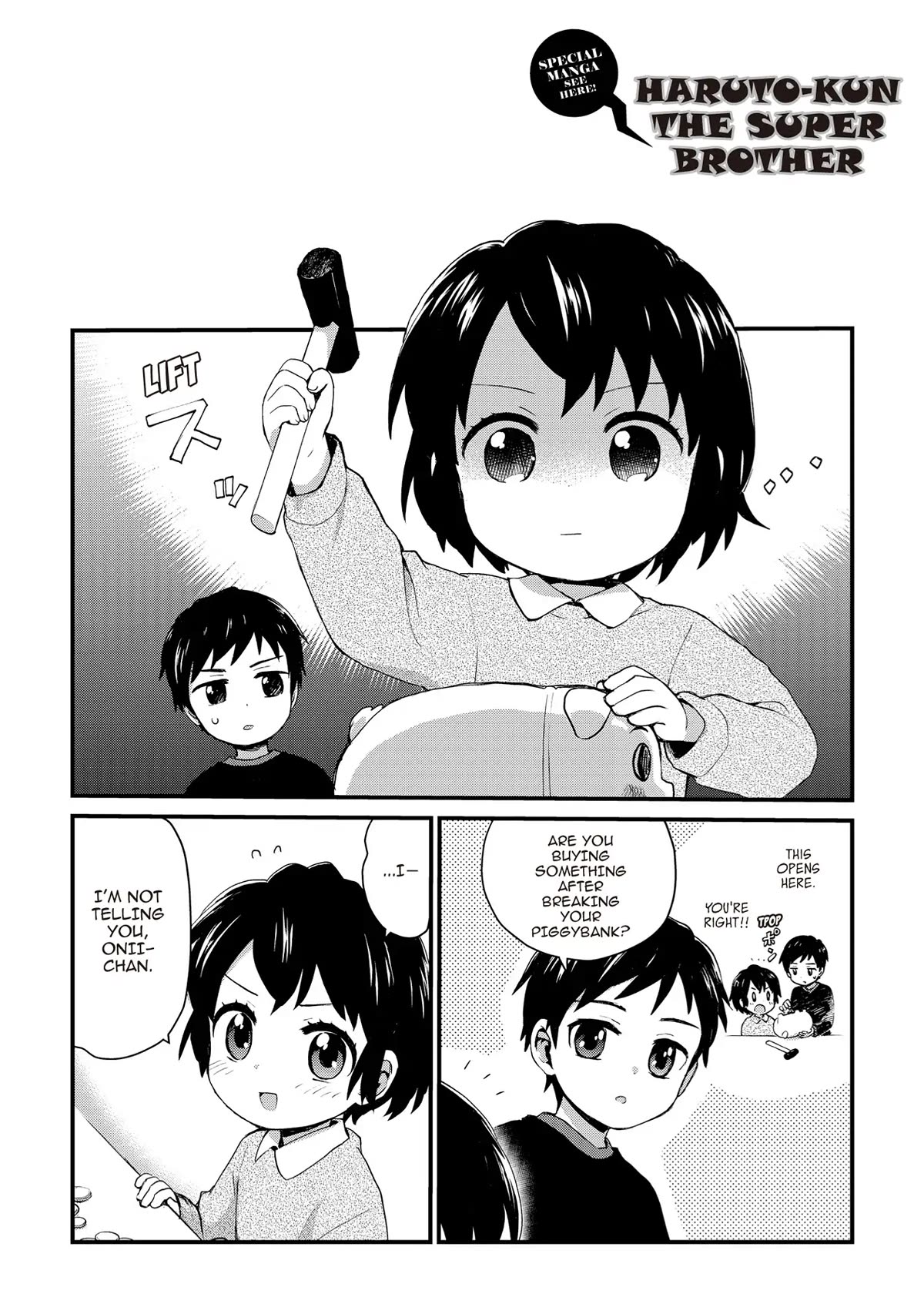 The Cute Little Granny Girl Hinata-chan Chapter 77.5 page 1 - Chapter 77.5
