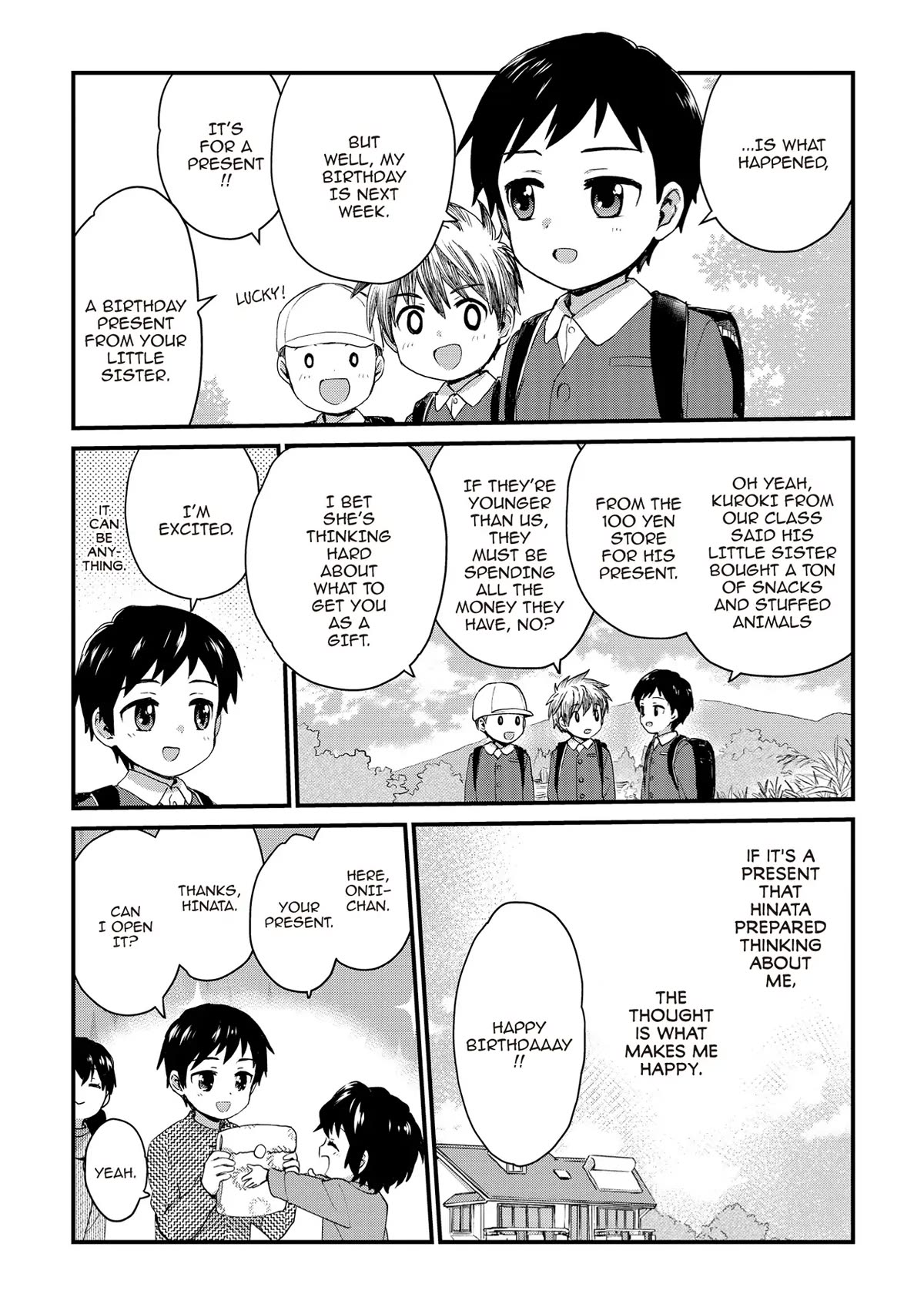 The Cute Little Granny Girl Hinata-chan Chapter 77.5 page 2 - Chapter 77.5