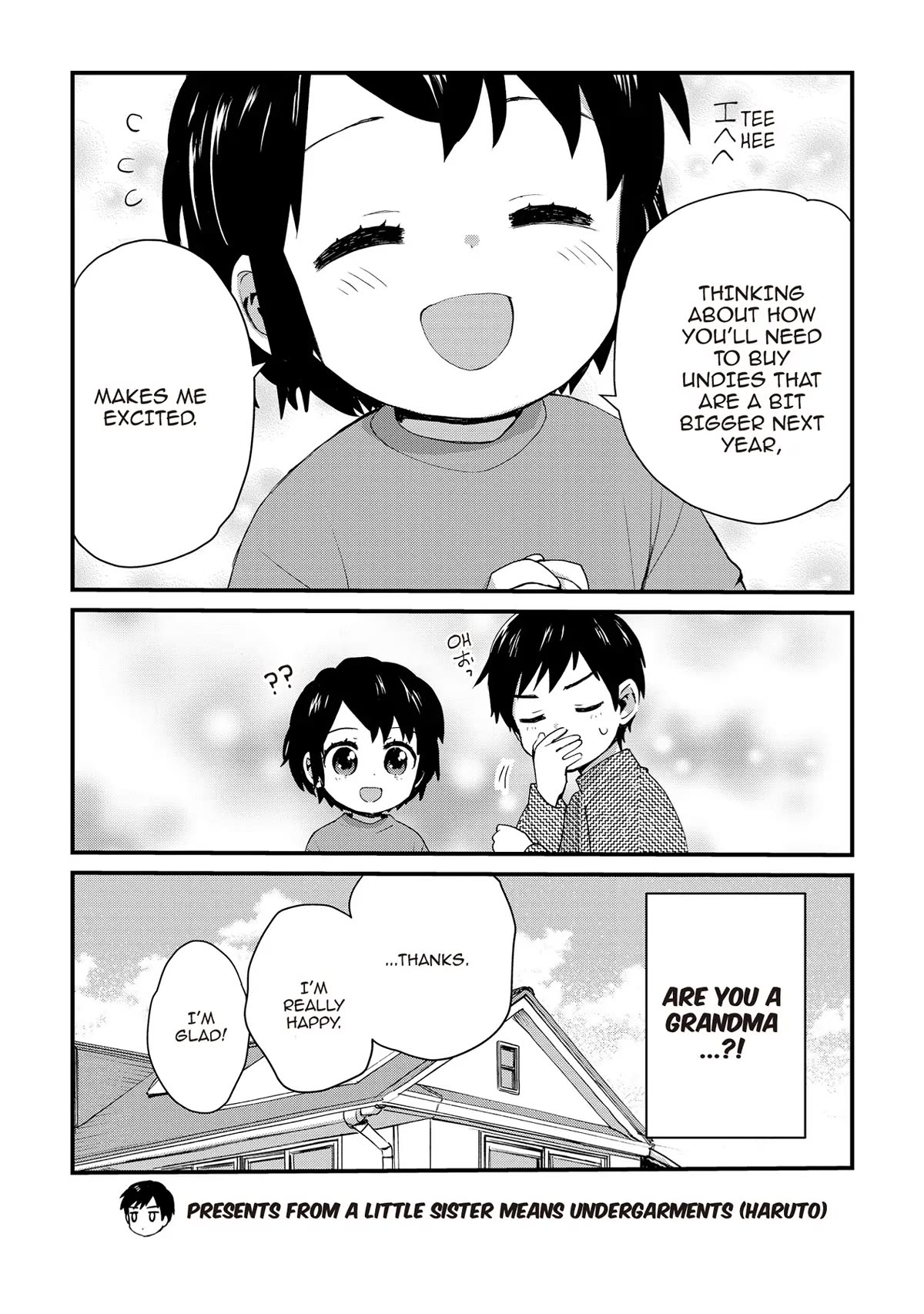 The Cute Little Granny Girl Hinata-chan Chapter 77.5 page 4 - Chapter 77.5