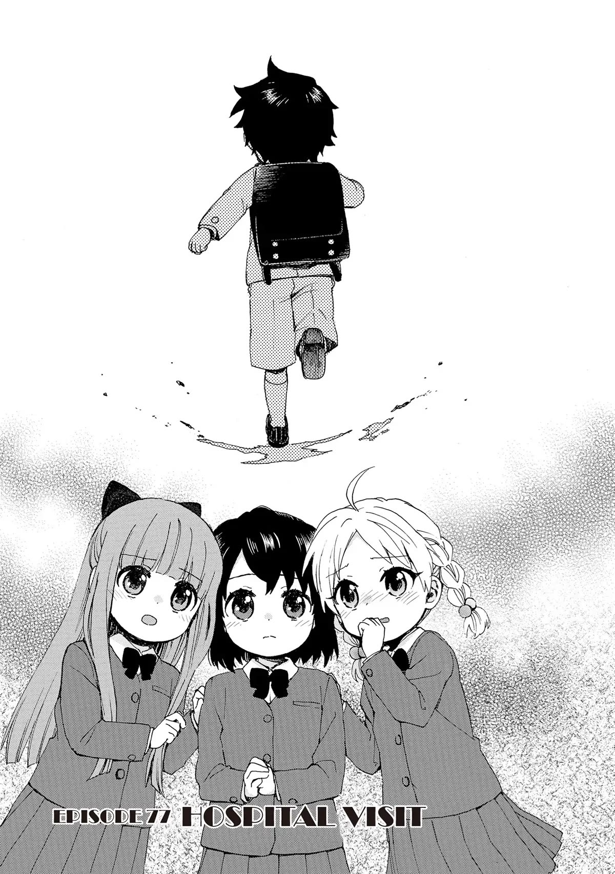 The Cute Little Granny Girl Hinata-chan Chapter 77 page 1 - Chapter 77