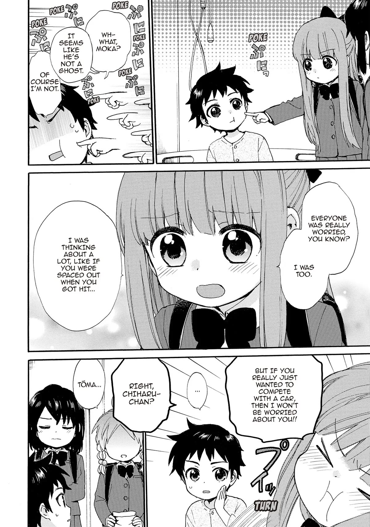 The Cute Little Granny Girl Hinata-chan Chapter 77 page 12 - Chapter 77