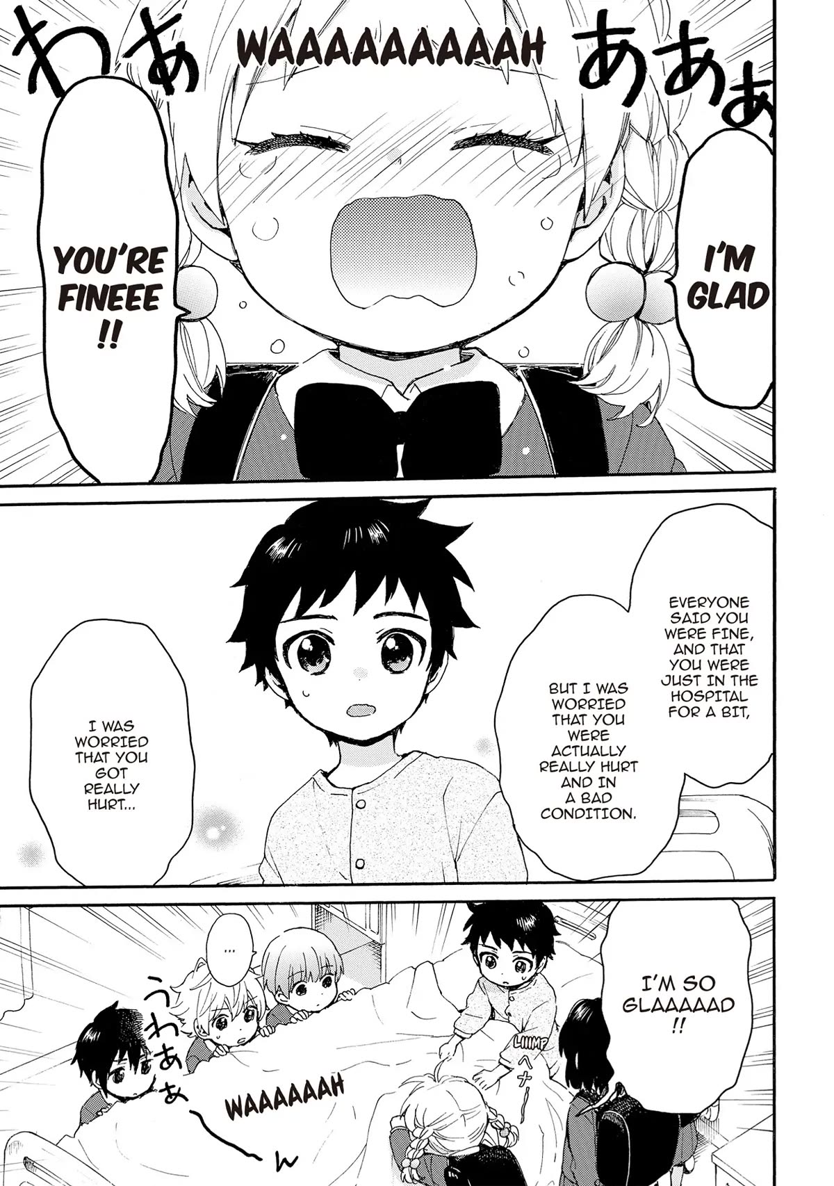 The Cute Little Granny Girl Hinata-chan Chapter 77 page 13 - Chapter 77