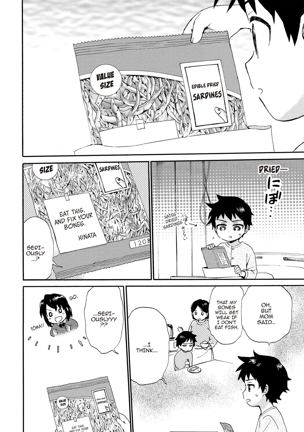 The Cute Little Granny Girl Hinata-chan Chapter 77 page 16 - Chapter 77