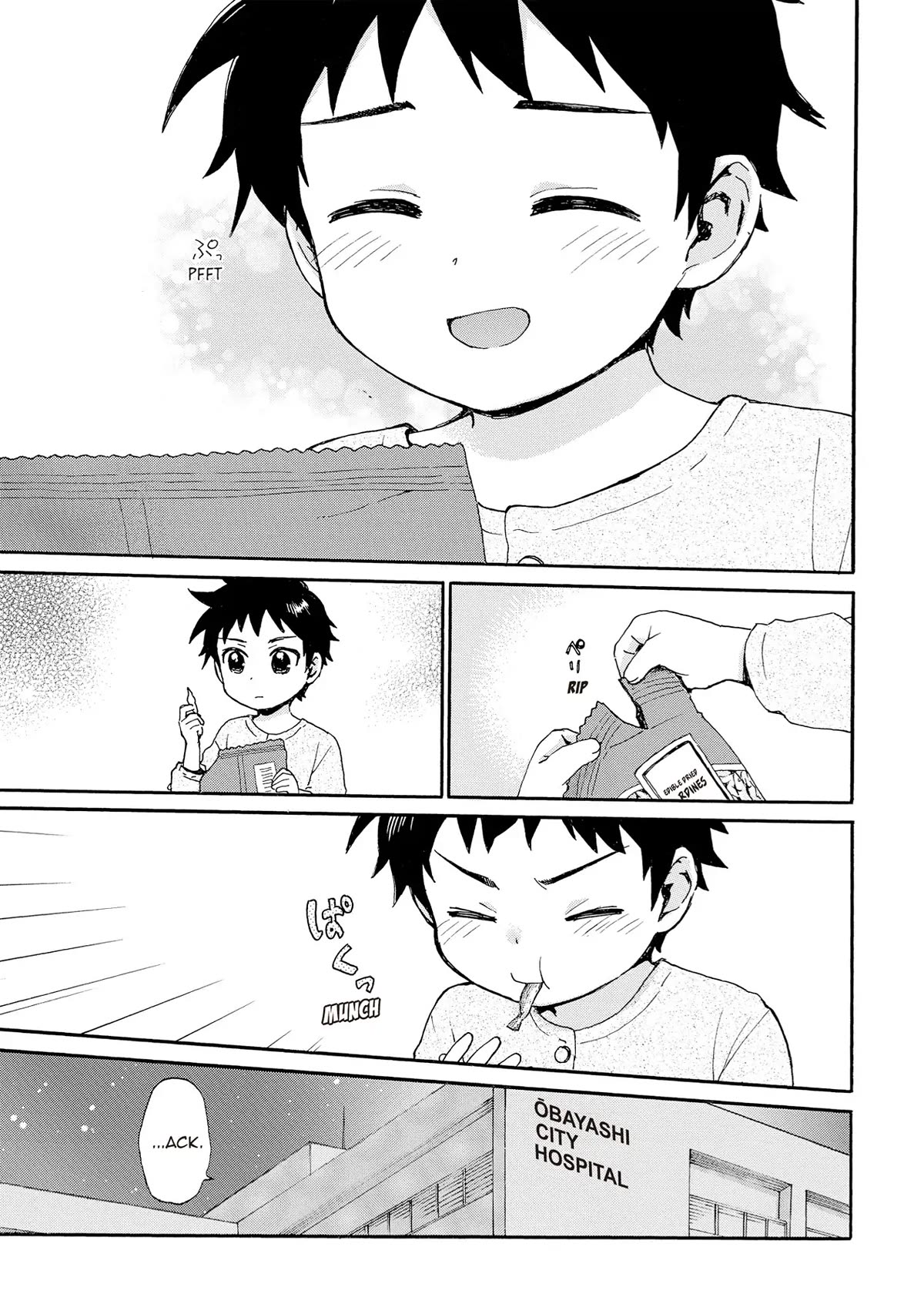 The Cute Little Granny Girl Hinata-chan Chapter 77 page 17 - Chapter 77